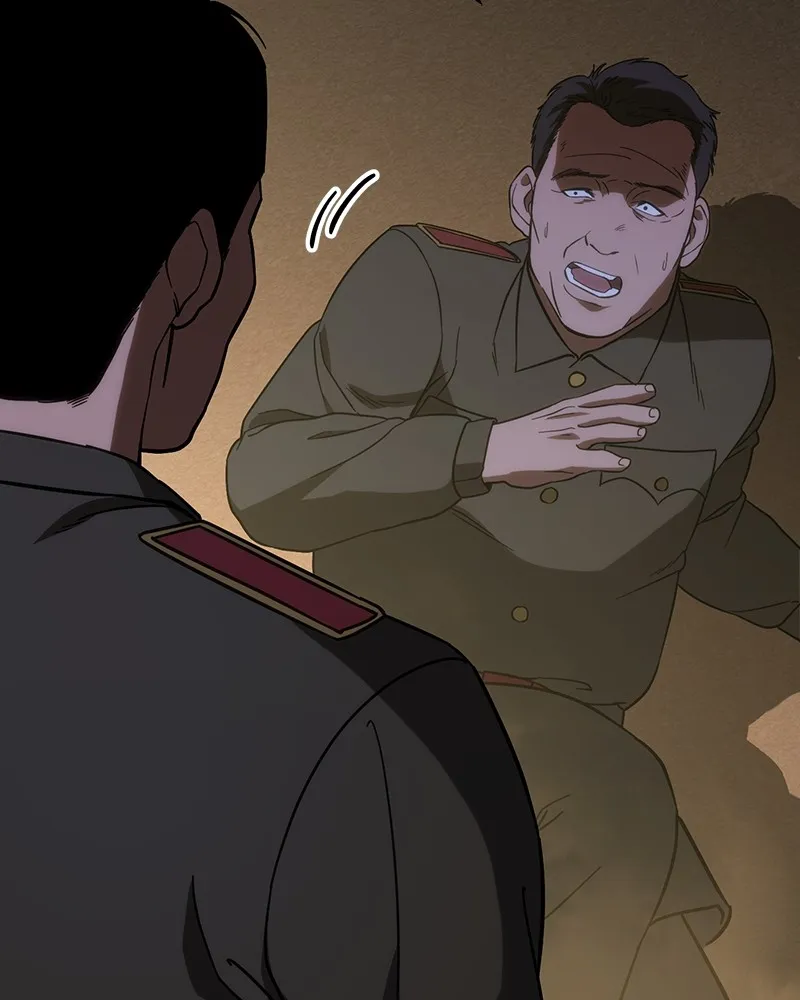 แบคXX ตอนที่ 12 รูปที่ 124