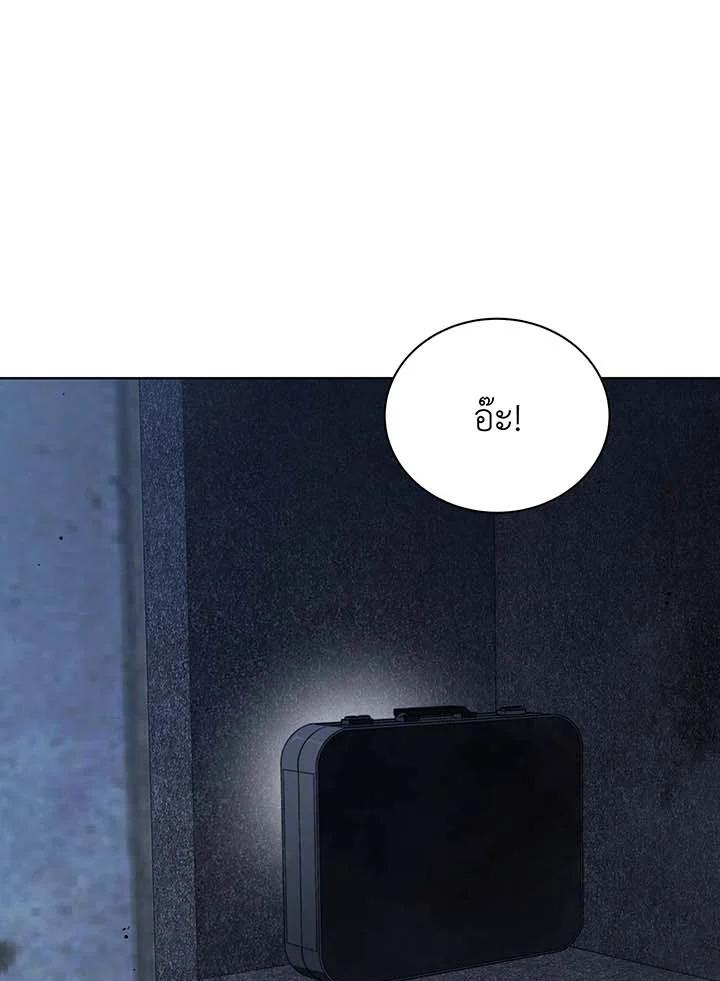 Doujin-Lc- อ่าน โดจิน มังฮวา เกาหลี ญี่ปุ่น จีน แปลไทย Necromancer Academy ตอนที่ 1 2 3 4 5 6 7 8 9 10 11 12 13 14 ฟรี ไม่มีโฆษณา อ่าน โดจิน Manhwa เกาหลี ญี่ปุ่น จีน เรามีครบ คัดมาให้เน้นๆ โดจิน 18+ รับประกันความฟินโดย  Doujin Lc