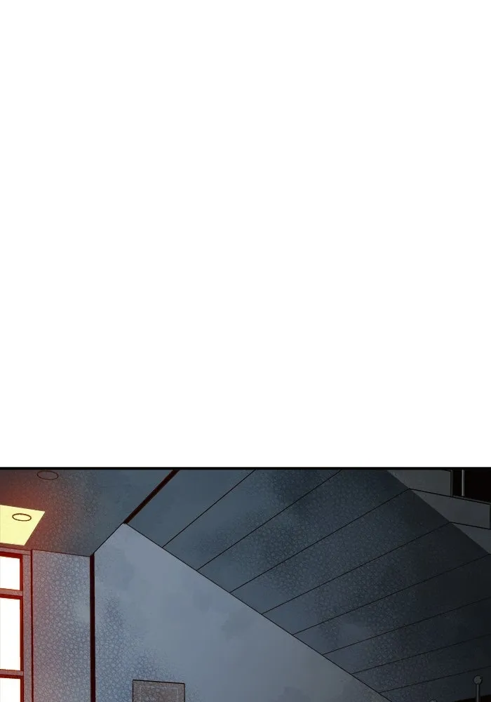 The Lone Necromancer ตอนที่ 2 รูปที่ 133