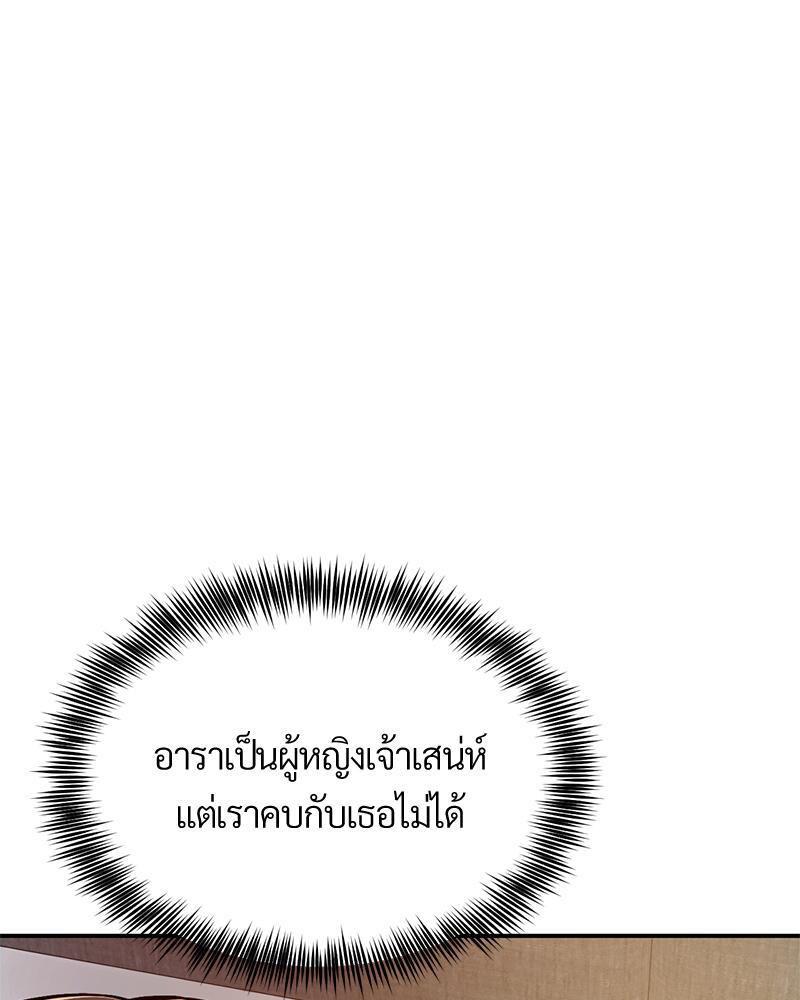 Doujin-Lc- อ่าน โดจิน มังฮวา เกาหลี ญี่ปุ่น จีน แปลไทย My Pillow Business Begins ตอนที่ 1 2 3 4 5 6 7 8 9 10 11 12 13 14 ฟรี ไม่มีโฆษณา อ่าน โดจิน Manhwa เกาหลี ญี่ปุ่น จีน เรามีครบ คัดมาให้เน้นๆ โดจิน 18+ รับประกันความฟินโดย  Doujin Lc