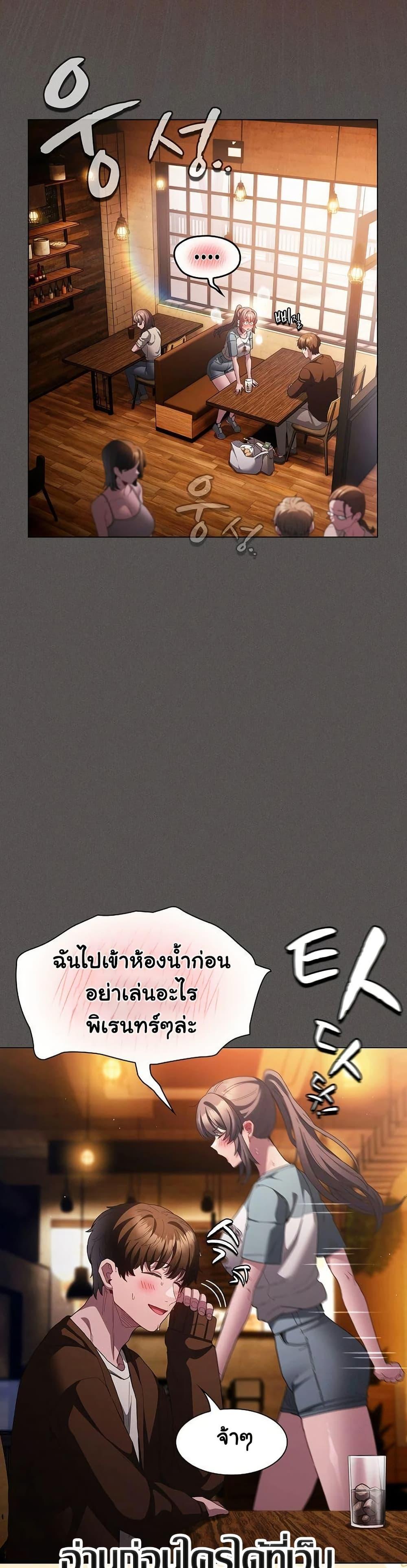 Doujin-Lc- อ่าน โดจิน มังฮวา เกาหลี ญี่ปุ่น จีน แปลไทย Believe Me! I Offer ตอนที่ 1 2 3 4 5 6 7 8 9 10 11 12 13 14 ฟรี ไม่มีโฆษณา อ่าน โดจิน Manhwa เกาหลี ญี่ปุ่น จีน เรามีครบ คัดมาให้เน้นๆ โดจิน 18+ รับประกันความฟินโดย  Doujin Lc
