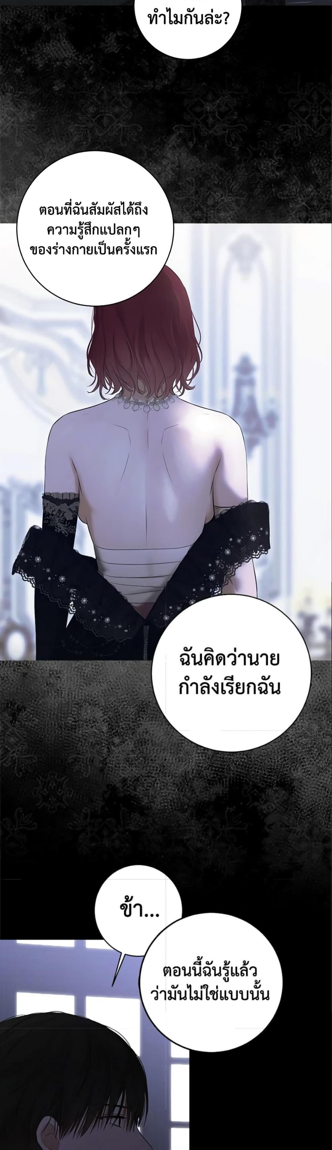 Manga-lc-com อ่านมังงะ อ่านการ์ตูน ออนไลน์ ฟรี I Fell into a Reverse Harem Game! ตอนที่ 1 2 3 4 5 6 7 8 9 10 11 12 13 14 ฟรี ไม่มีโฆษณา Manga-lc - อ่าน มังงะ อ่าน การ์ตูน ออนไลน์ อ่านมังงะ ฟรี