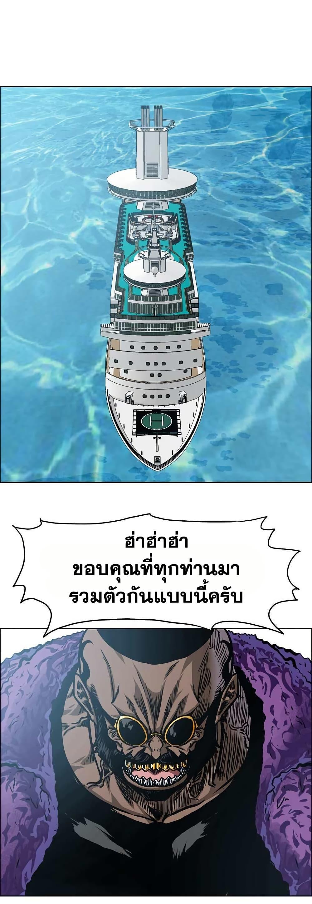 Manga-lc-com อ่านมังงะ อ่านการ์ตูน ออนไลน์ ฟรี Boss in School ตอนที่ 1 2 3 4 5 6 7 8 9 10 11 12 13 14 ฟรี ไม่มีโฆษณา Manga-lc - อ่าน มังงะ อ่าน การ์ตูน ออนไลน์ อ่านมังงะ ฟรี