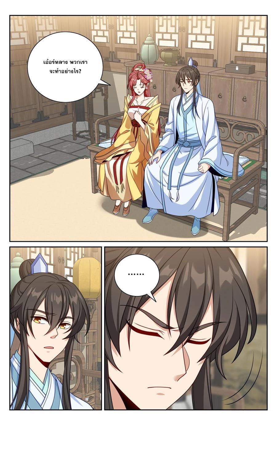 Manga-lc-com อ่านมังงะ อ่านการ์ตูน ออนไลน์ ฟรี Nightwatcher ตอนที่ 1 2 3 4 5 6 7 8 9 10 11 12 13 14 ฟรี ไม่มีโฆษณา Manga-lc - อ่าน มังงะ อ่าน การ์ตูน ออนไลน์ อ่านมังงะ ฟรี