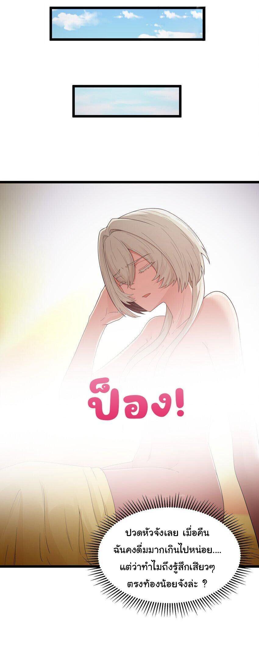 Manga-lc-com อ่านมังงะ อ่านการ์ตูน ออนไลน์ ฟรี This Hero is a Money Supremacist ตอนที่ 1 2 3 4 5 6 7 8 9 10 11 12 13 14 ฟรี ไม่มีโฆษณา Manga-lc - อ่าน มังงะ อ่าน การ์ตูน ออนไลน์ อ่านมังงะ ฟรี