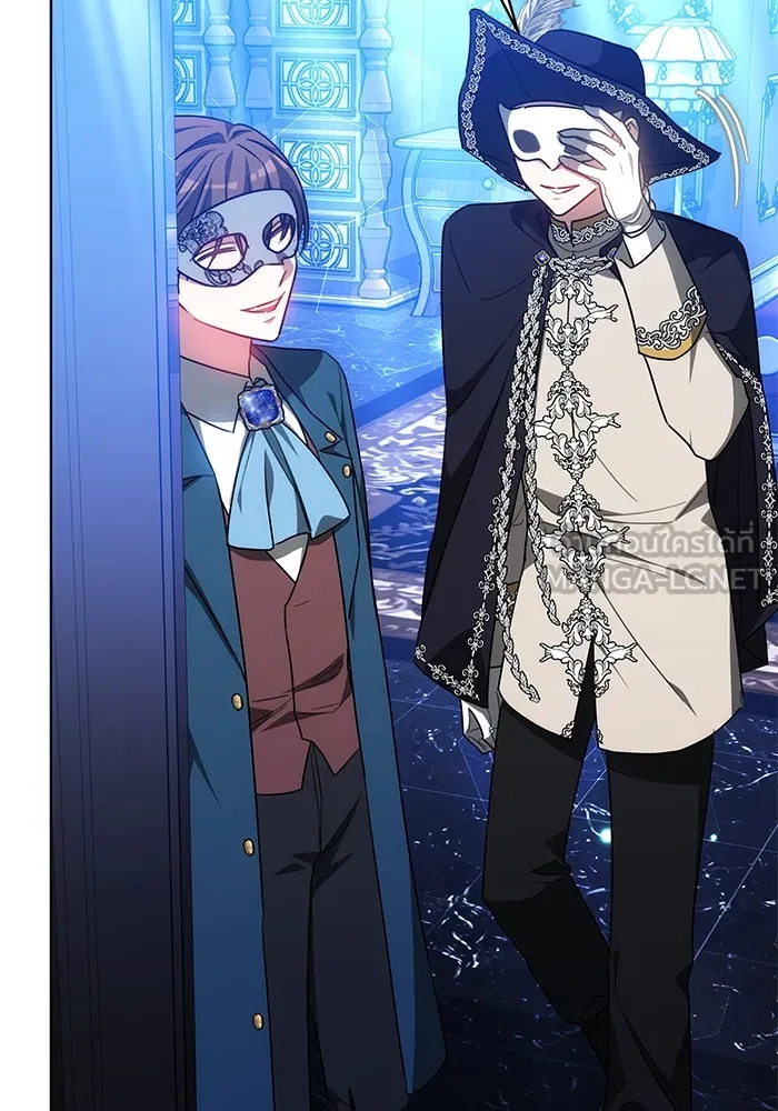 เหตุผลที่ฉันนอกใจ ตอนที่ 35 รูปที่ 60