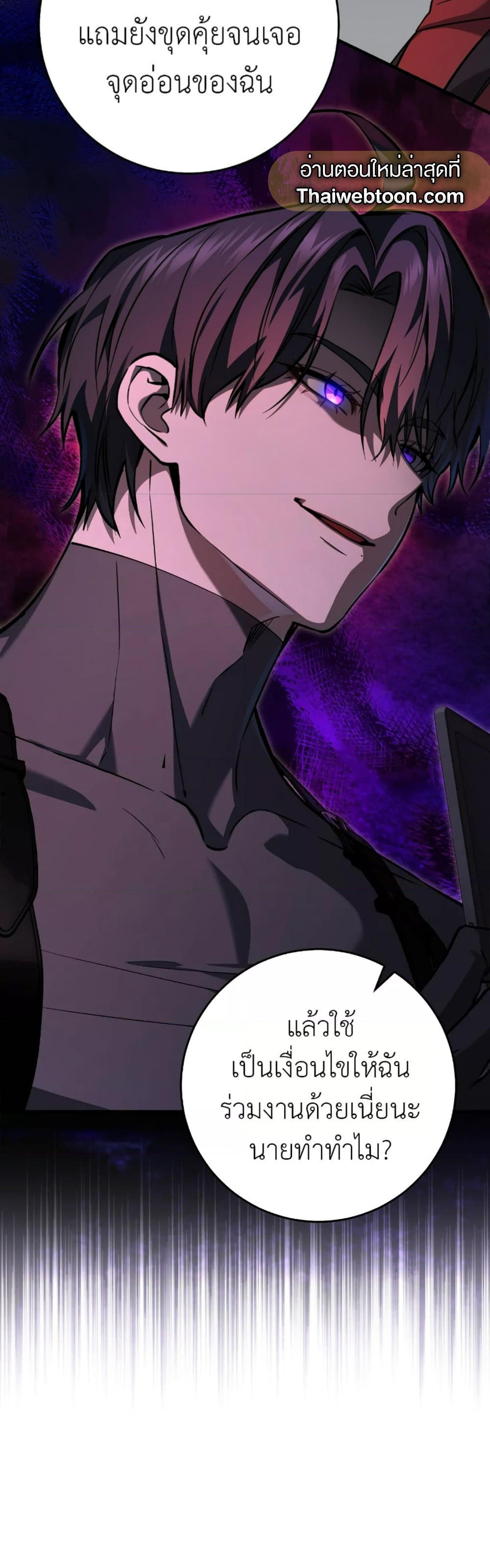 Manga-lc-com อ่านมังงะ อ่านการ์ตูน ออนไลน์ ฟรี The Hunter Wants to Live Quietly ตอนที่ 1 2 3 4 5 6 7 8 9 10 11 12 13 14 ฟรี ไม่มีโฆษณา Manga-lc - อ่าน มังงะ อ่าน การ์ตูน ออนไลน์ อ่านมังงะ ฟรี