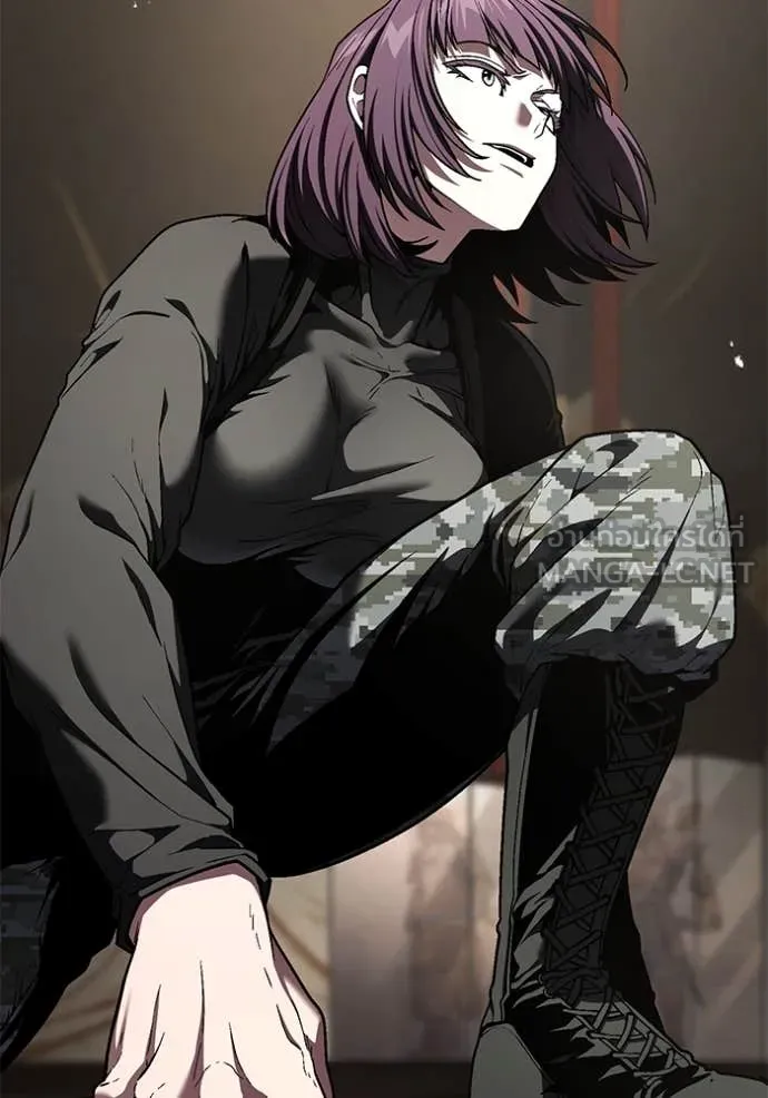 สนิมเชือดเลือดสาด ตอนที่ 51 รูปที่ 97