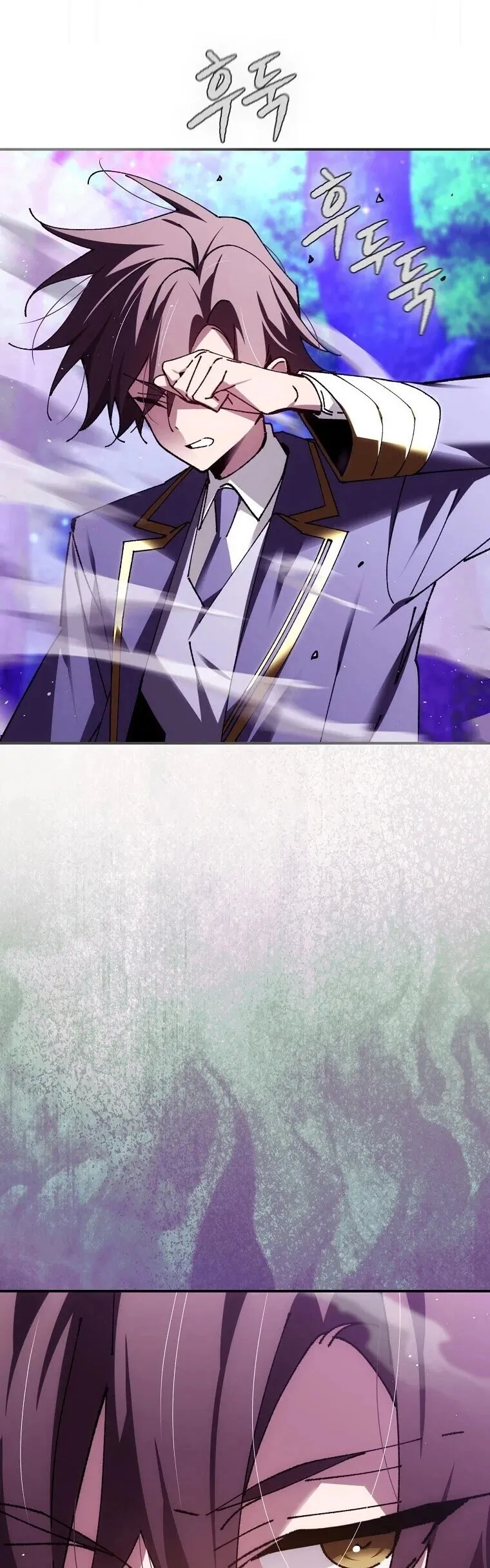 Magic Academy_s Genius Blinker ฉ_นกลายเป_นอ_จฉร_ยะการบล_งค_ในสถาบ_นเวทมนตร_ ตอนที่ ตอนที่ 89 รูปที่ 3