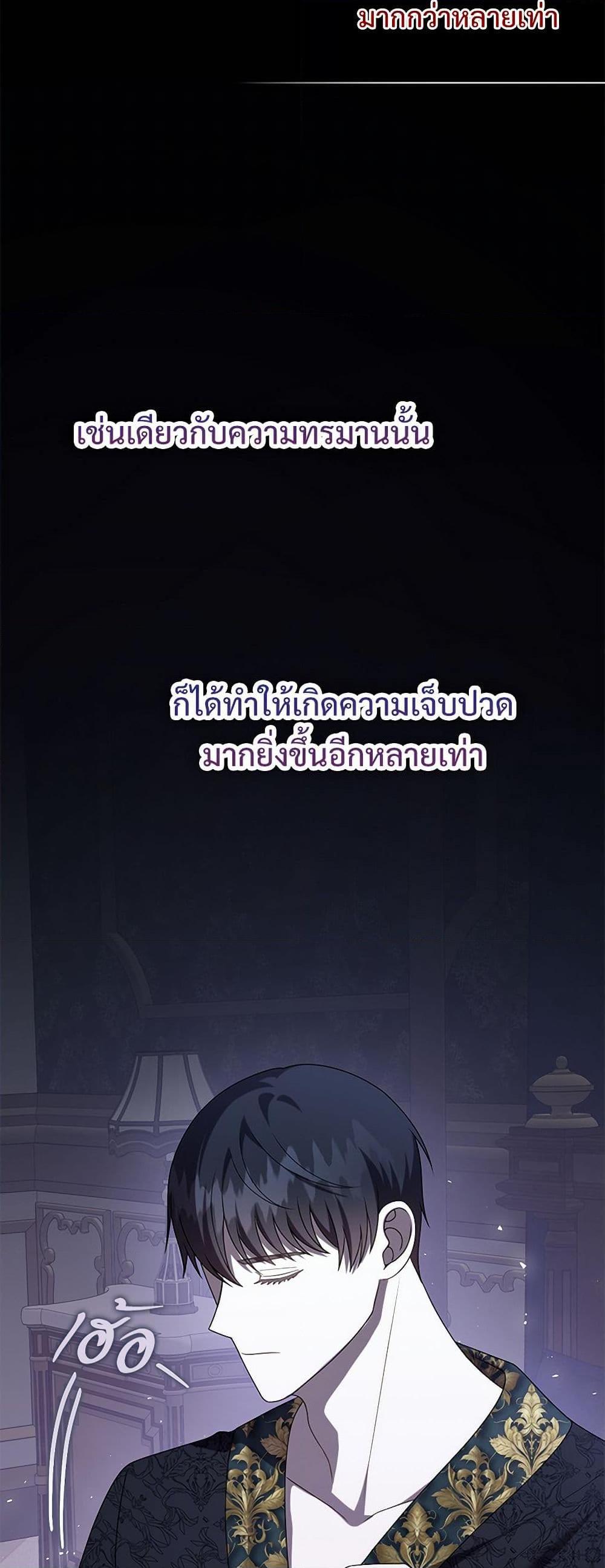 Manga-lc-com อ่านมังงะ อ่านการ์ตูน ออนไลน์ ฟรี Please Don’t Eat Me! ตอนที่ 1 2 3 4 5 6 7 8 9 10 11 12 13 14 ฟรี ไม่มีโฆษณา Manga-lc - อ่าน มังงะ อ่าน การ์ตูน ออนไลน์ อ่านมังงะ ฟรี