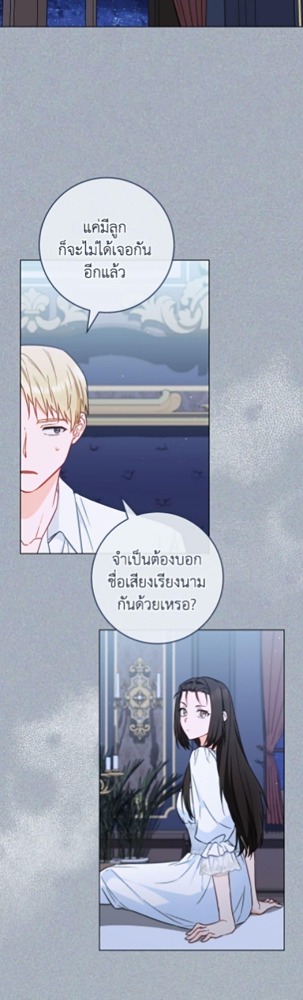 Manga-lc-com อ่านมังงะ อ่านการ์ตูน ออนไลน์ ฟรี The Young Lady Is a Royal Chef ตอนที่ 1 2 3 4 5 6 7 8 9 10 11 12 13 14 ฟรี ไม่มีโฆษณา Manga-lc - อ่าน มังงะ อ่าน การ์ตูน ออนไลน์ อ่านมังงะ ฟรี