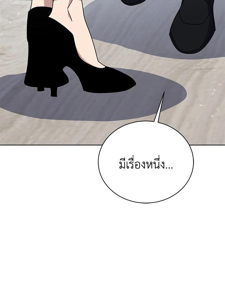 Doujin-Lc- อ่าน โดจิน มังฮวา เกาหลี ญี่ปุ่น จีน แปลไทย The Descent of the Demonic Master ตอนที่ 1 2 3 4 5 6 7 8 9 10 11 12 13 14 ฟรี ไม่มีโฆษณา อ่าน โดจิน Manhwa เกาหลี ญี่ปุ่น จีน เรามีครบ คัดมาให้เน้นๆ โดจิน 18+ รับประกันความฟินโดย  Doujin Lc