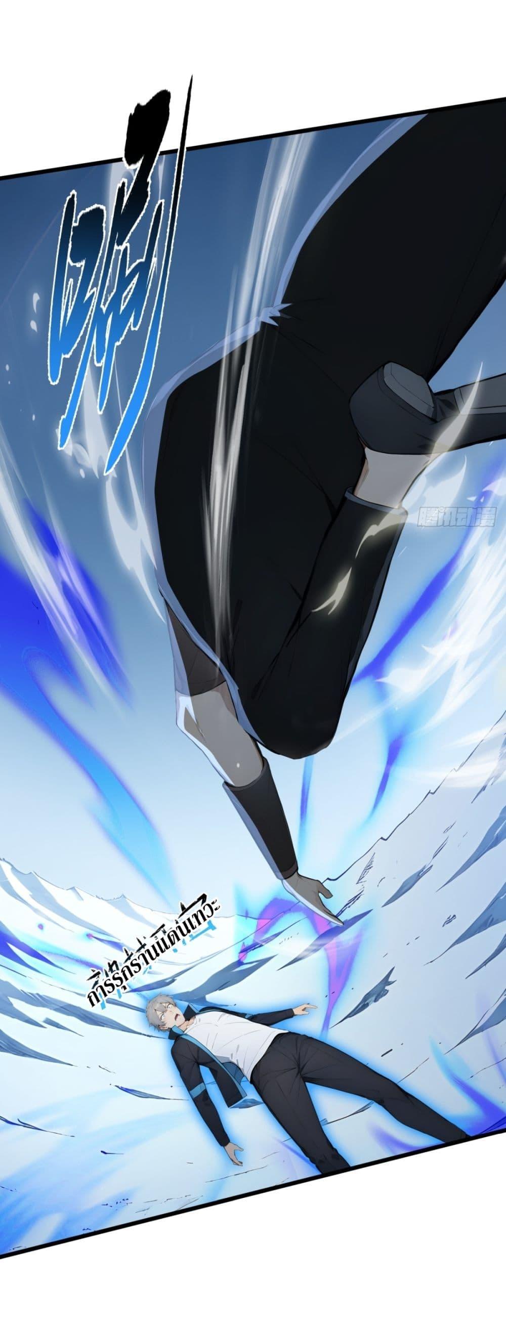 Manga-lc-com อ่านมังงะ อ่านการ์ตูน ออนไลน์ ฟรี Gods Of All People I Sacrificed Hundreds Of Millions Of Living Beings To Become A God ตอนที่ 1 2 3 4 5 6 7 8 9 10 11 12 13 14 ฟรี ไม่มีโฆษณา Manga-lc - อ่าน มังงะ อ่าน การ์ตูน ออนไลน์ อ่านมังงะ ฟรี