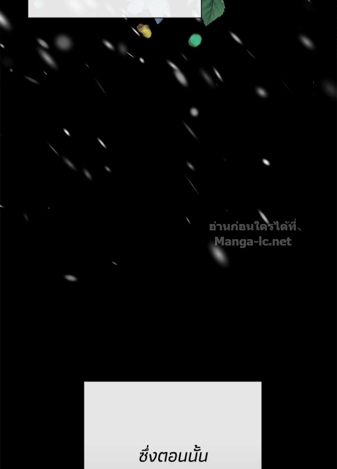 Doujin-Lc- อ่าน โดจิน มังฮวา เกาหลี ญี่ปุ่น จีน แปลไทย องค์ชายผู้อื้อฉาว ตอนที่ 1 2 3 4 5 6 7 8 9 10 11 12 13 14 ฟรี ไม่มีโฆษณา อ่าน โดจิน Manhwa เกาหลี ญี่ปุ่น จีน เรามีครบ คัดมาให้เน้นๆ โดจิน 18+ รับประกันความฟินโดย Doujin Lc