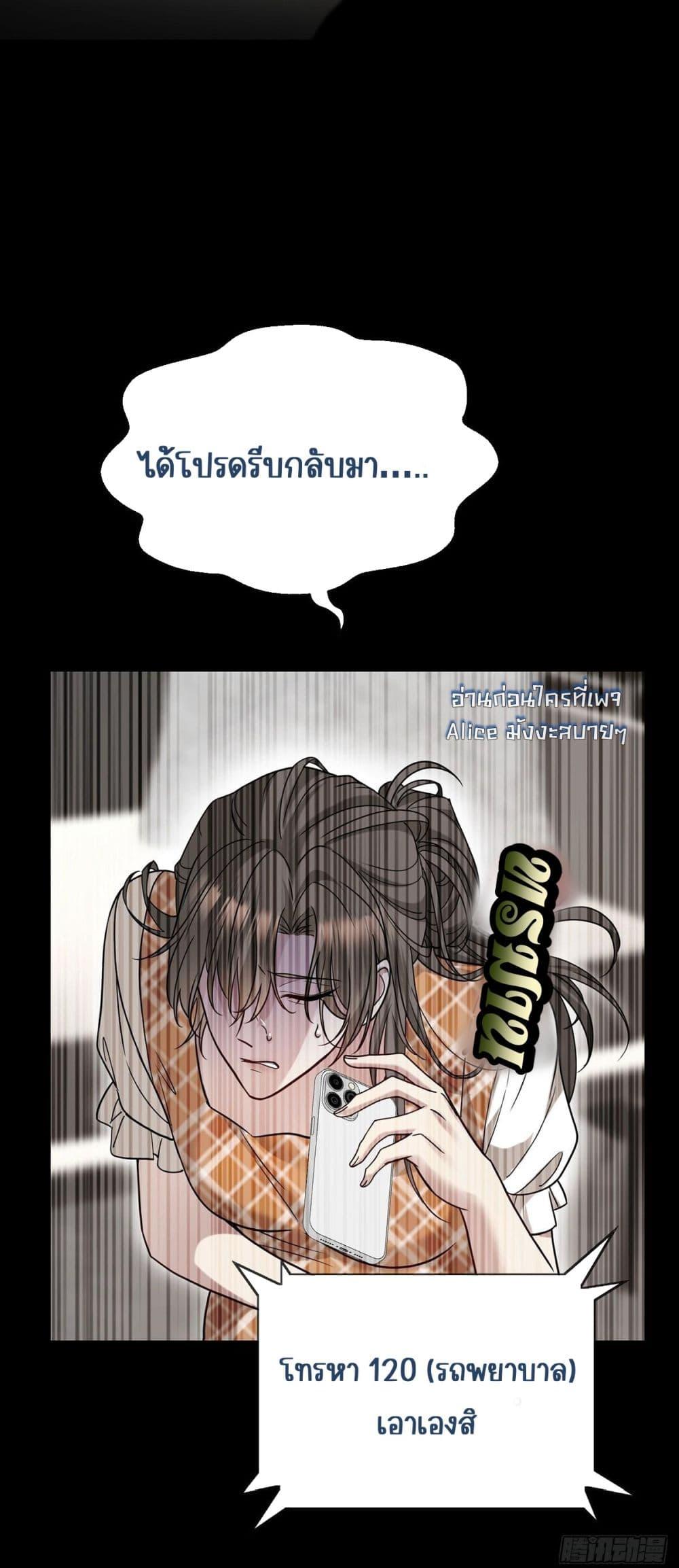 Manga-lc-com อ่านมังงะ อ่านการ์ตูน ออนไลน์ ฟรี AfterBreaking ตอนที่ 1 2 3 4 5 6 7 8 9 10 11 12 13 14 ฟรี ไม่มีโฆษณา Manga-lc - อ่าน มังงะ อ่าน การ์ตูน ออนไลน์ อ่านมังงะ ฟรี
