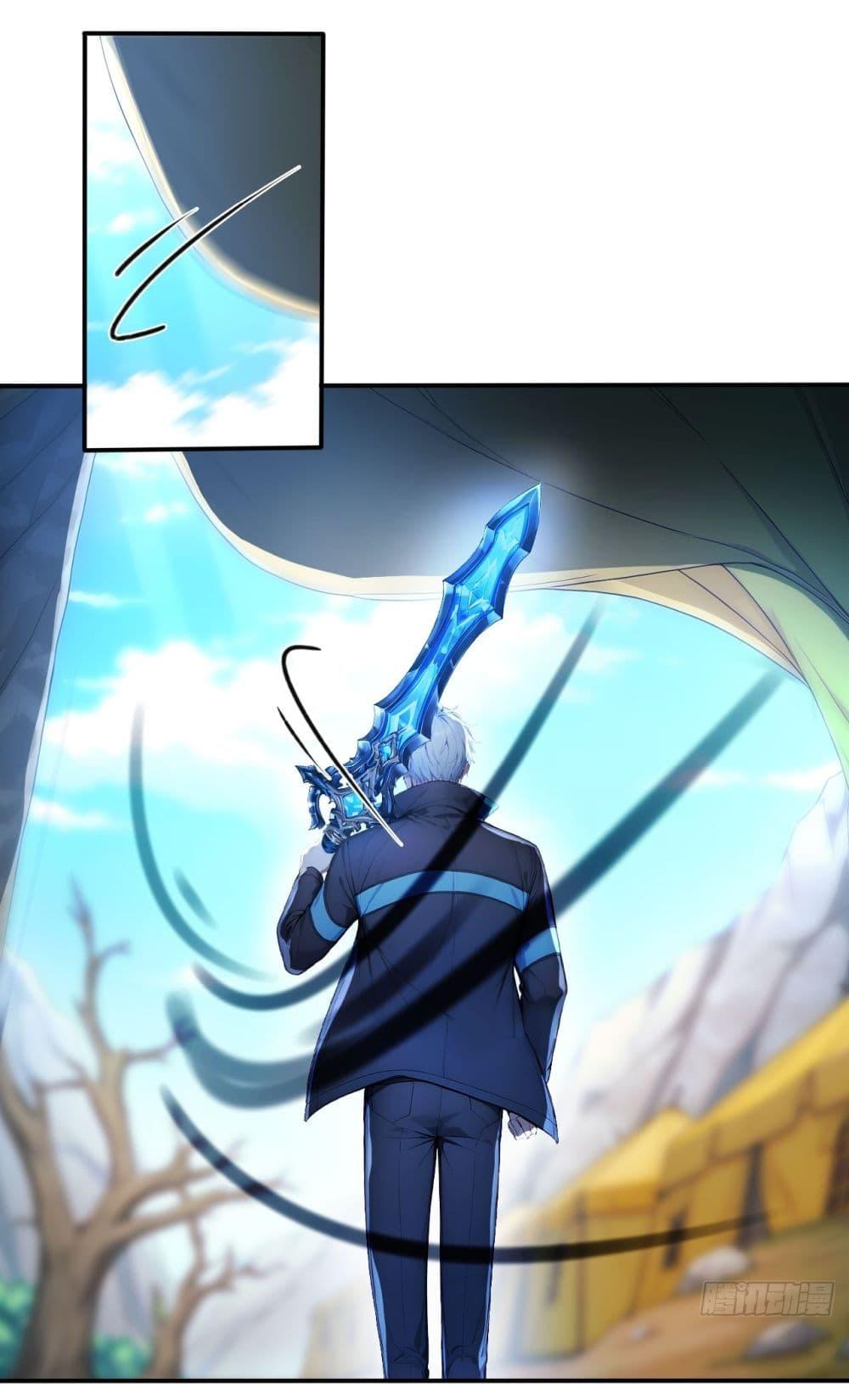 Manga-lc-com อ่านมังงะ อ่านการ์ตูน ออนไลน์ ฟรี Gods Of All People I Sacrificed Hundreds Of Millions Of Living Beings To Become A God ตอนที่ 1 2 3 4 5 6 7 8 9 10 11 12 13 14 ฟรี ไม่มีโฆษณา Manga-lc - อ่าน มังงะ อ่าน การ์ตูน ออนไลน์ อ่านมังงะ ฟรี