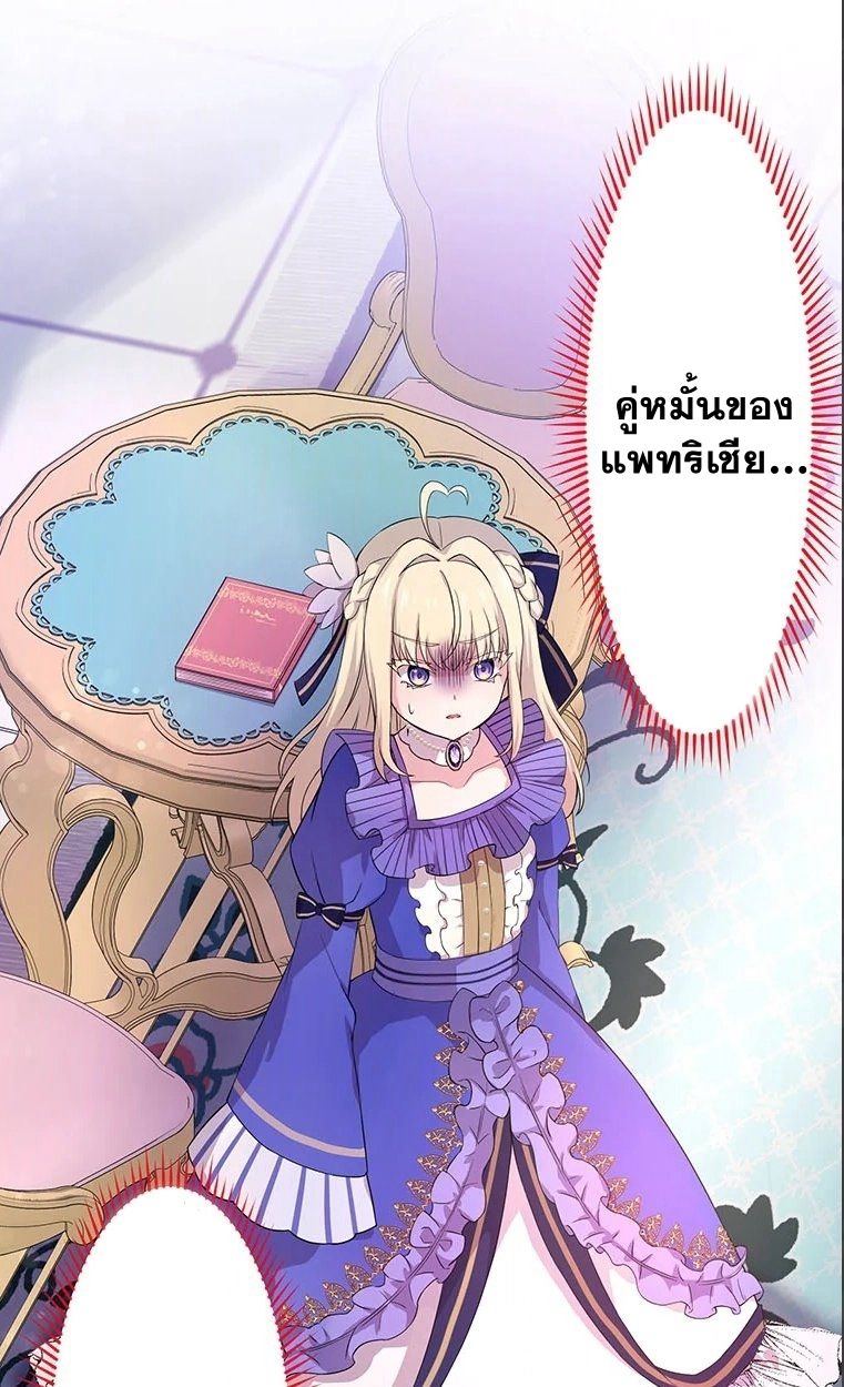 Manga-lc-com อ่านมังงะ อ่านการ์ตูน ออนไลน์ ฟรี The Legendary Assassin Reincarnated as the Beloved Youngest Daughter of a Royal Family ตอนที่ 1 2 3 4 5 6 7 8 9 10 11 12 13 14 ฟรี ไม่มีโฆษณา Manga-lc - อ่าน มังงะ อ่าน การ์ตูน ออนไลน์ อ่านมังงะ ฟรี