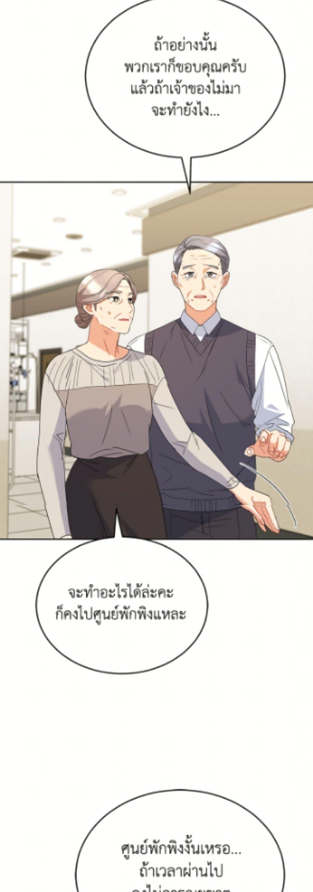 Manga-lc-com อ่านมังงะ อ่านการ์ตูน ออนไลน์ ฟรี Hello! Veterinarian! ตอนที่ 1 2 3 4 5 6 7 8 9 10 11 12 13 14 ฟรี ไม่มีโฆษณา Manga-lc - อ่าน มังงะ อ่าน การ์ตูน ออนไลน์ อ่านมังงะ ฟรี