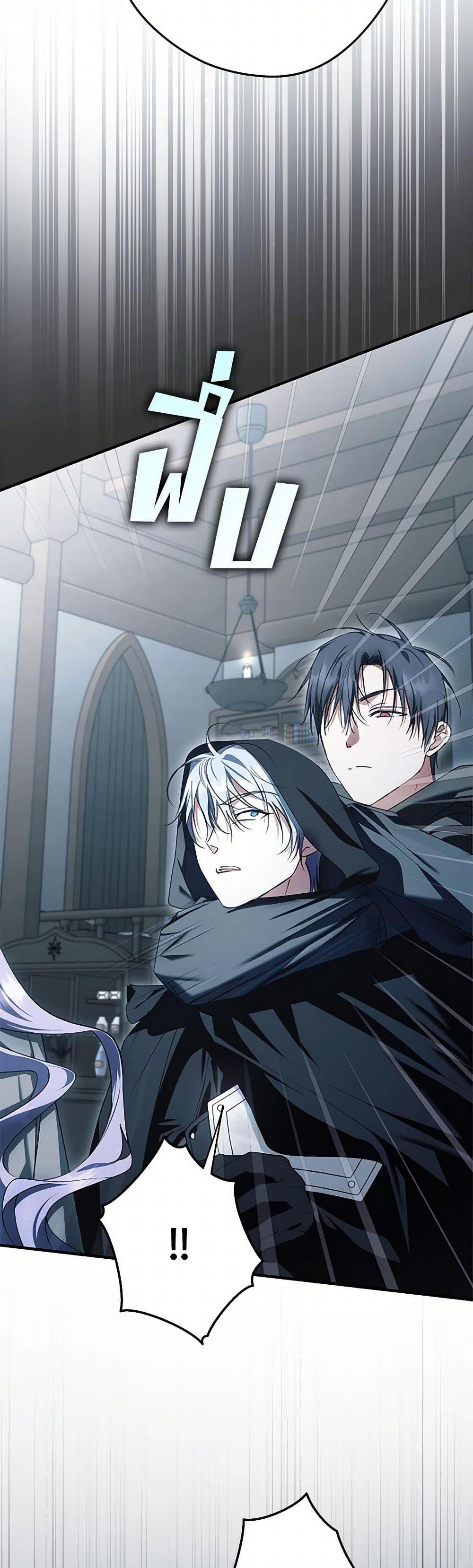 Manga-lc-com อ่านมังงะ อ่านการ์ตูน ออนไลน์ ฟรี An Extra Stole the Male Leads ตอนที่ 1 2 3 4 5 6 7 8 9 10 11 12 13 14 ฟรี ไม่มีโฆษณา Manga-lc - อ่าน มังงะ อ่าน การ์ตูน ออนไลน์ อ่านมังงะ ฟรี