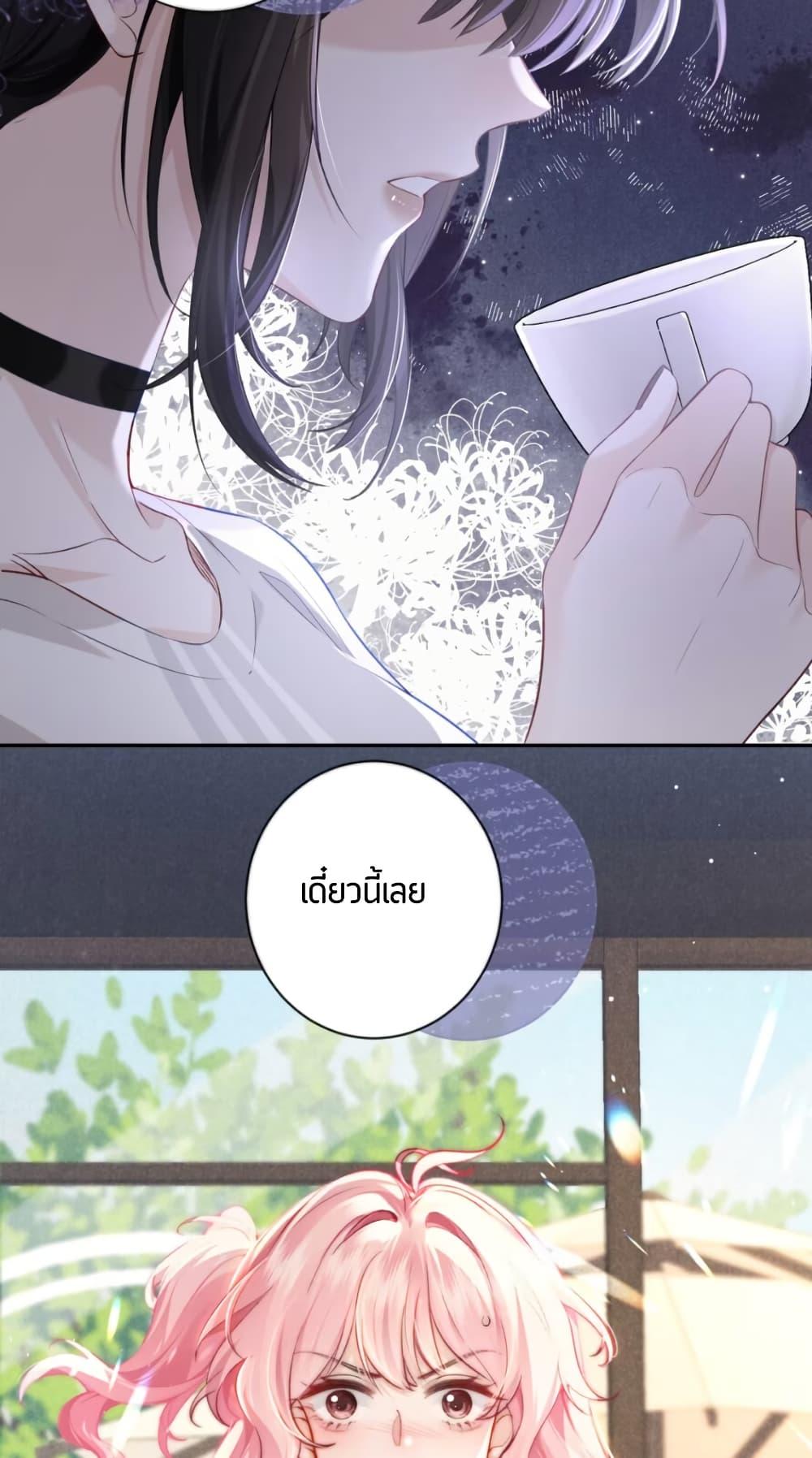 Manga-lc-com อ่านมังงะ อ่านการ์ตูน ออนไลน์ ฟรี My Sickly Sister Always Misses Me ตอนที่ 1 2 3 4 5 6 7 8 9 10 11 12 13 14 ฟรี ไม่มีโฆษณา Manga-lc - อ่าน มังงะ อ่าน การ์ตูน ออนไลน์ อ่านมังงะ ฟรี