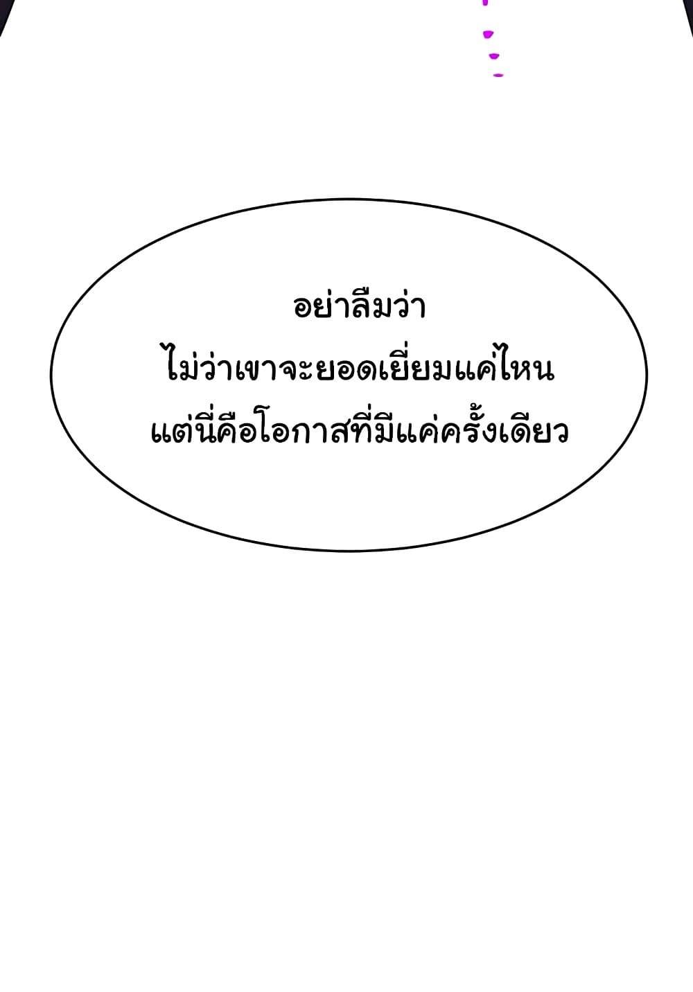 Doujin-Lc- อ่าน โดจิน มังฮวา เกาหลี ญี่ปุ่น จีน แปลไทย Making Friends With Streamers by Hacking! ตอนที่ 1 2 3 4 5 6 7 8 9 10 11 12 13 14 ฟรี ไม่มีโฆษณา อ่าน โดจิน Manhwa เกาหลี ญี่ปุ่น จีน เรามีครบ คัดมาให้เน้นๆ โดจิน 18+ รับประกันความฟินโดย  Doujin Lc