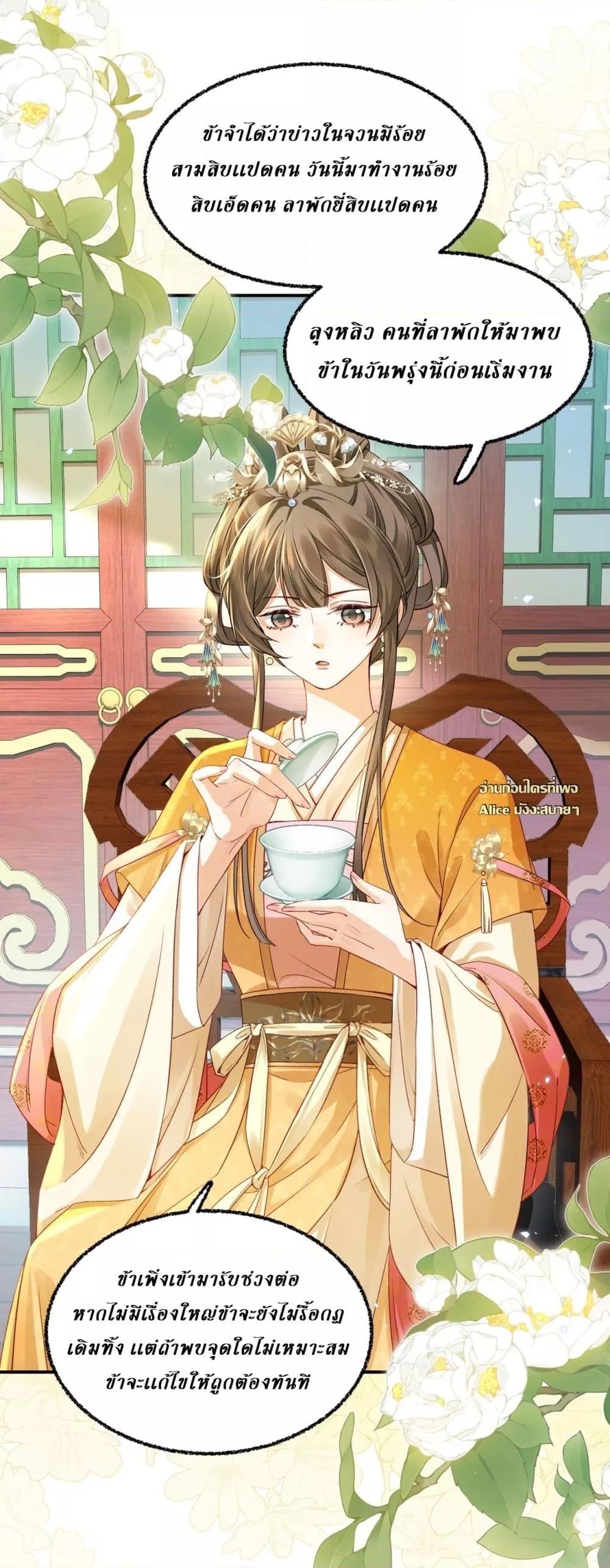 Manga-lc-com อ่านมังงะ อ่านการ์ตูน ออนไลน์ ฟรี MotherTuanzik ตอนที่ 1 2 3 4 5 6 7 8 9 10 11 12 13 14 ฟรี ไม่มีโฆษณา Manga-lc - อ่าน มังงะ อ่าน การ์ตูน ออนไลน์ อ่านมังงะ ฟรี