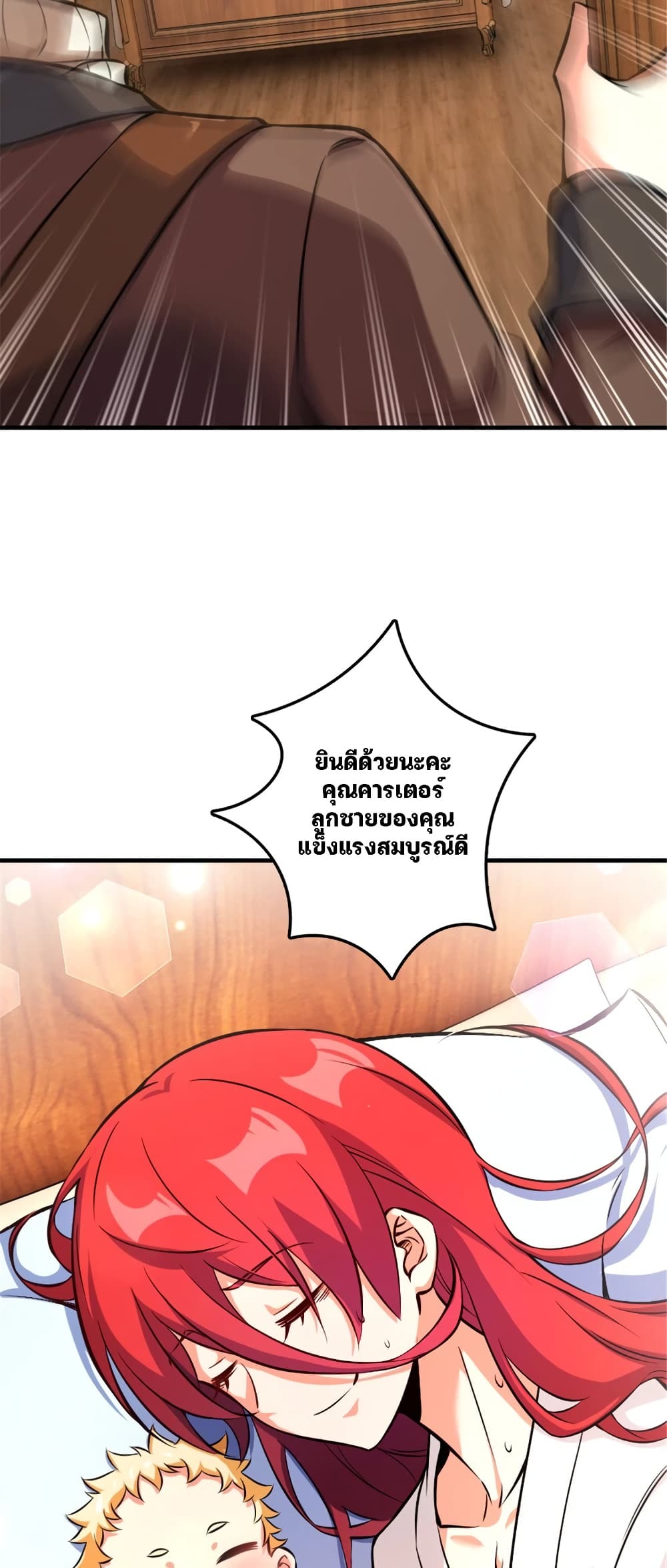 Manga-lc-com อ่านมังงะ อ่านการ์ตูน ออนไลน์ ฟรี Release That Witch ตอนที่ 1 2 3 4 5 6 7 8 9 10 11 12 13 14 ฟรี ไม่มีโฆษณา Manga-lc - อ่าน มังงะ อ่าน การ์ตูน ออนไลน์ อ่านมังงะ ฟรี