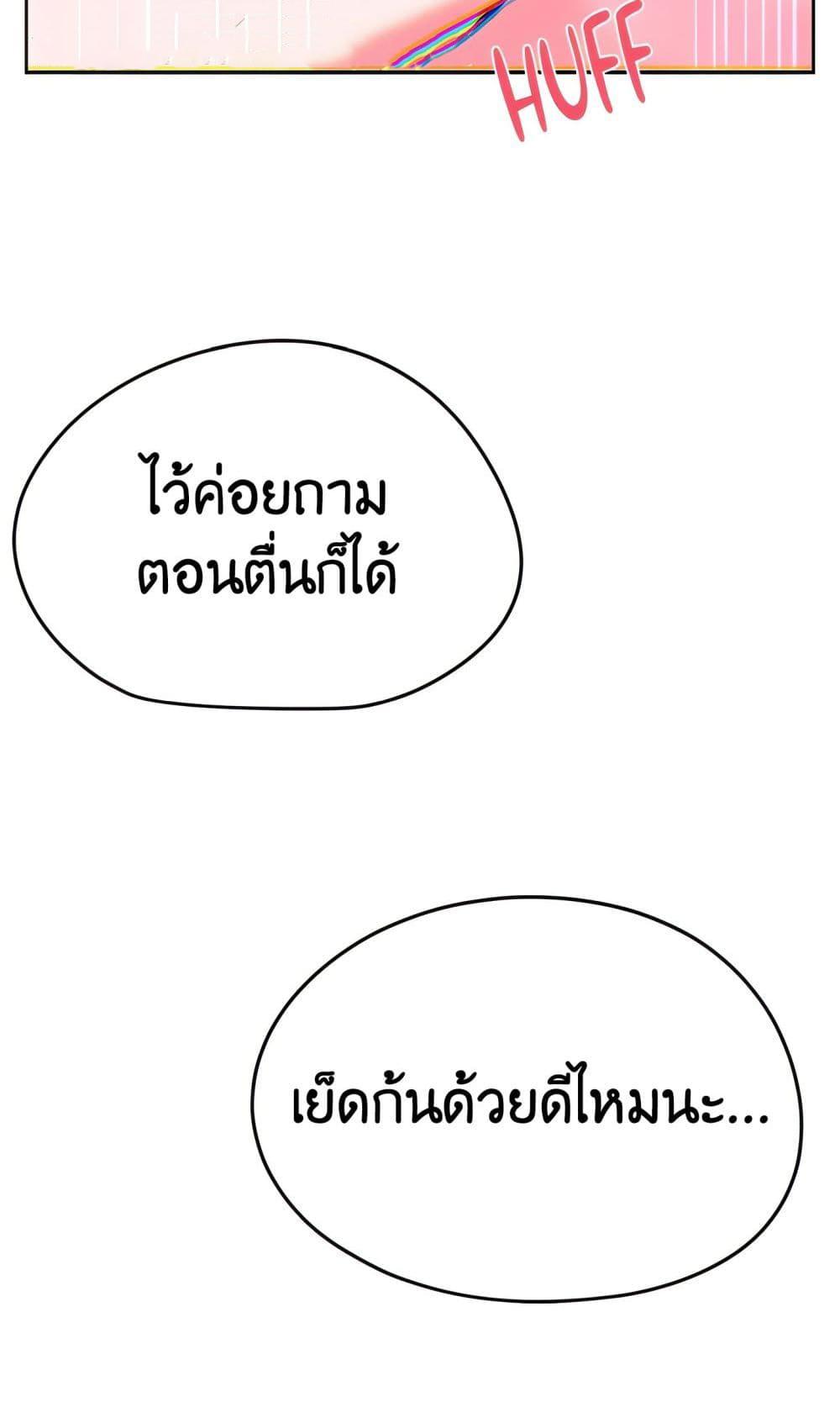Doujin-Lc- อ่าน โดจิน มังฮวา เกาหลี ญี่ปุ่น จีน แปลไทย Sex Story ตอนที่ 1 2 3 4 5 6 7 8 9 10 11 12 13 14 ฟรี ไม่มีโฆษณา อ่าน โดจิน Manhwa เกาหลี ญี่ปุ่น จีน เรามีครบ คัดมาให้เน้นๆ โดจิน 18+ รับประกันความฟินโดย  Doujin Lc