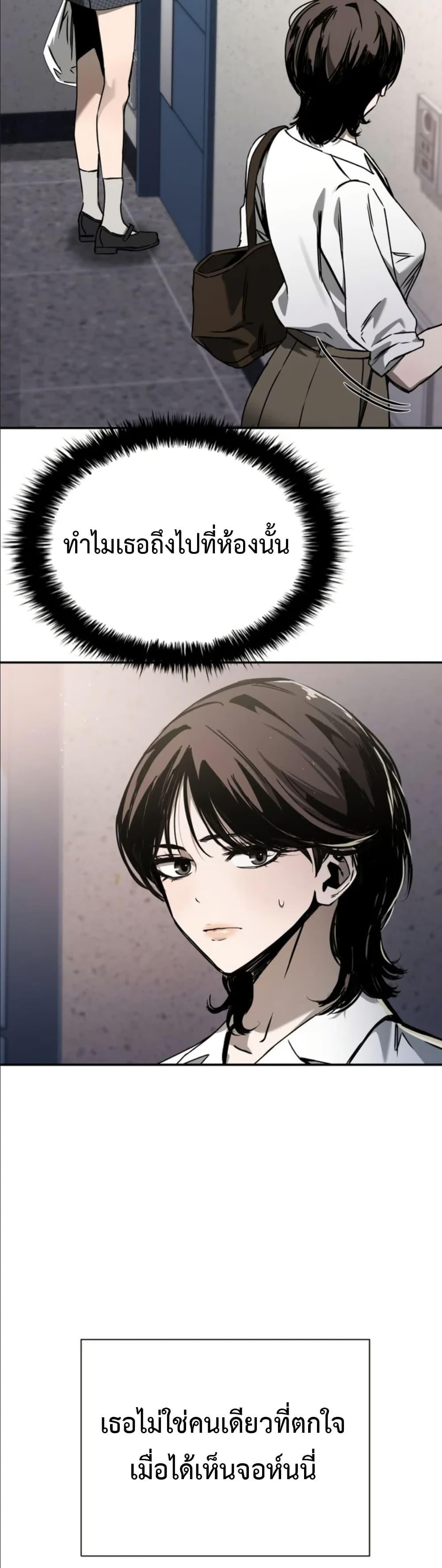 Manga-lc-com อ่านมังงะ อ่านการ์ตูน ออนไลน์ ฟรี Bad Business ตอนที่ 1 2 3 4 5 6 7 8 9 10 11 12 13 14 ฟรี ไม่มีโฆษณา Manga-lc - อ่าน มังงะ อ่าน การ์ตูน ออนไลน์ อ่านมังงะ ฟรี