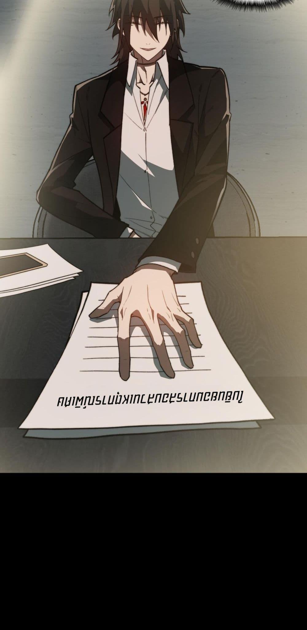 Manga-lc-com อ่านมังงะ อ่านการ์ตูน ออนไลน์ ฟรี I Created An Urban Legend ตอนที่ 1 2 3 4 5 6 7 8 9 10 11 12 13 14 ฟรี ไม่มีโฆษณา Manga-lc - อ่าน มังงะ อ่าน การ์ตูน ออนไลน์ อ่านมังงะ ฟรี