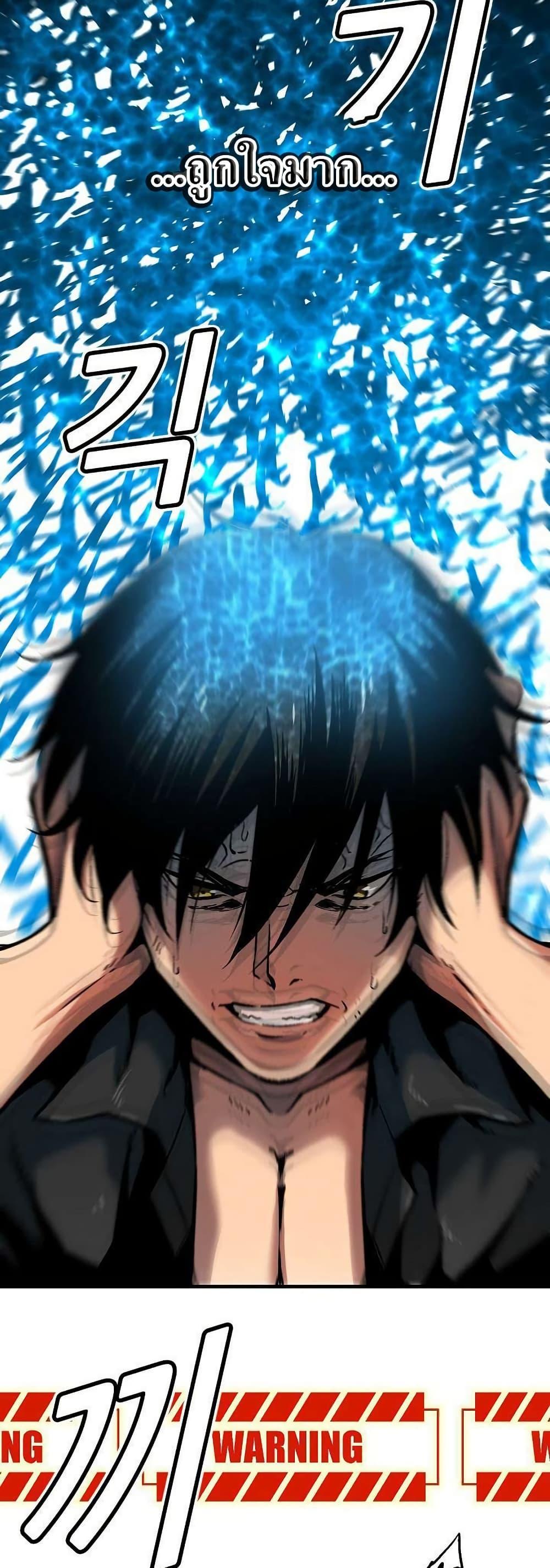 Manga-lc-com อ่านมังงะ อ่านการ์ตูน ออนไลน์ ฟรี Unbreakable ตอนที่ 1 2 3 4 5 6 7 8 9 10 11 12 13 14 ฟรี ไม่มีโฆษณา Manga-lc - อ่าน มังงะ อ่าน การ์ตูน ออนไลน์ อ่านมังงะ ฟรี