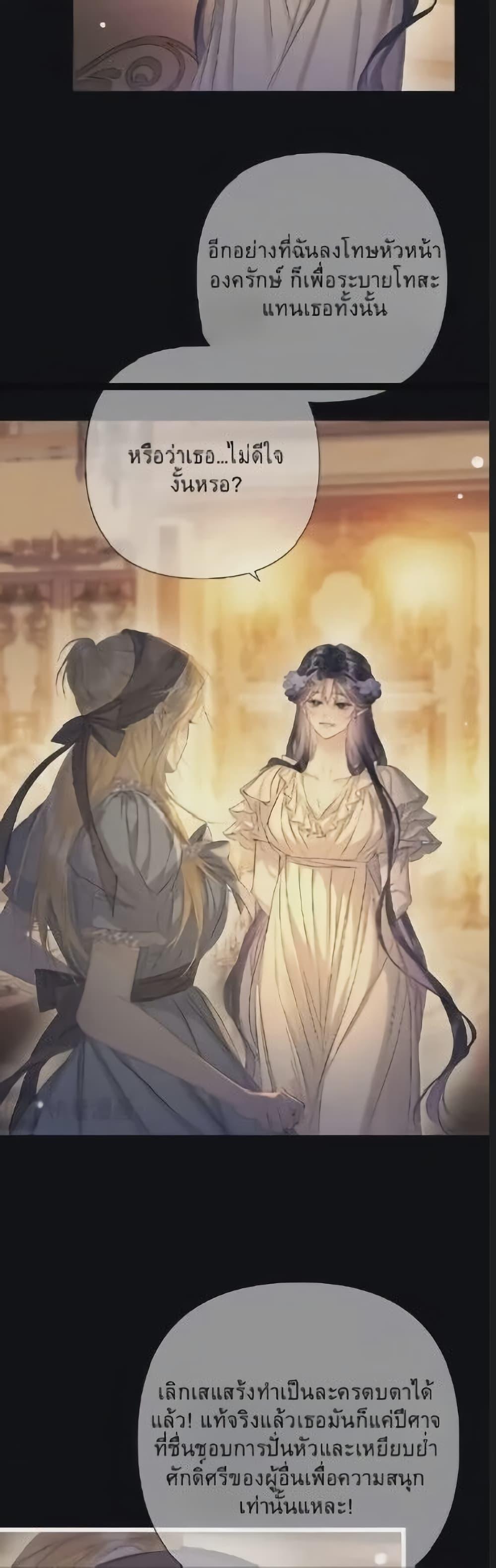 Manga-lc-com อ่านมังงะ อ่านการ์ตูน ออนไลน์ ฟรี Give Me Her Kiss ตอนที่ 1 2 3 4 5 6 7 8 9 10 11 12 13 14 ฟรี ไม่มีโฆษณา Manga-lc - อ่าน มังงะ อ่าน การ์ตูน ออนไลน์ อ่านมังงะ ฟรี