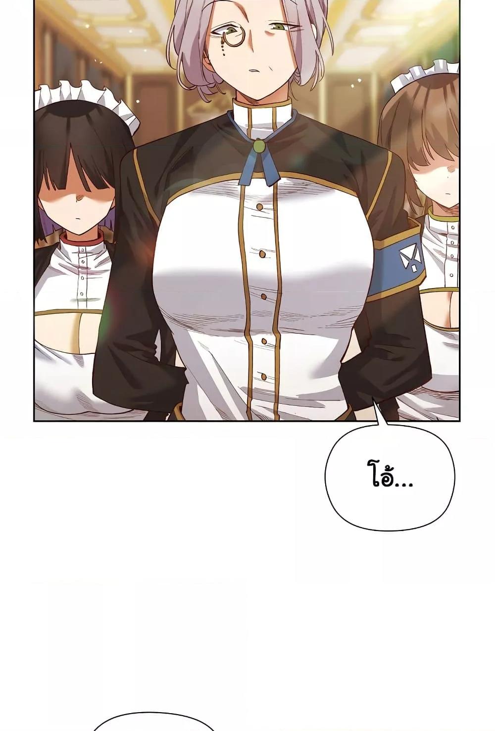 Doujin-Lc- อ่าน โดจิน มังฮวา เกาหลี ญี่ปุ่น จีน แปลไทย I Will Protect the Lady ตอนที่ 1 2 3 4 5 6 7 8 9 10 11 12 13 14 ฟรี ไม่มีโฆษณา อ่าน โดจิน Manhwa เกาหลี ญี่ปุ่น จีน เรามีครบ คัดมาให้เน้นๆ โดจิน 18+ รับประกันความฟินโดย  Doujin Lc