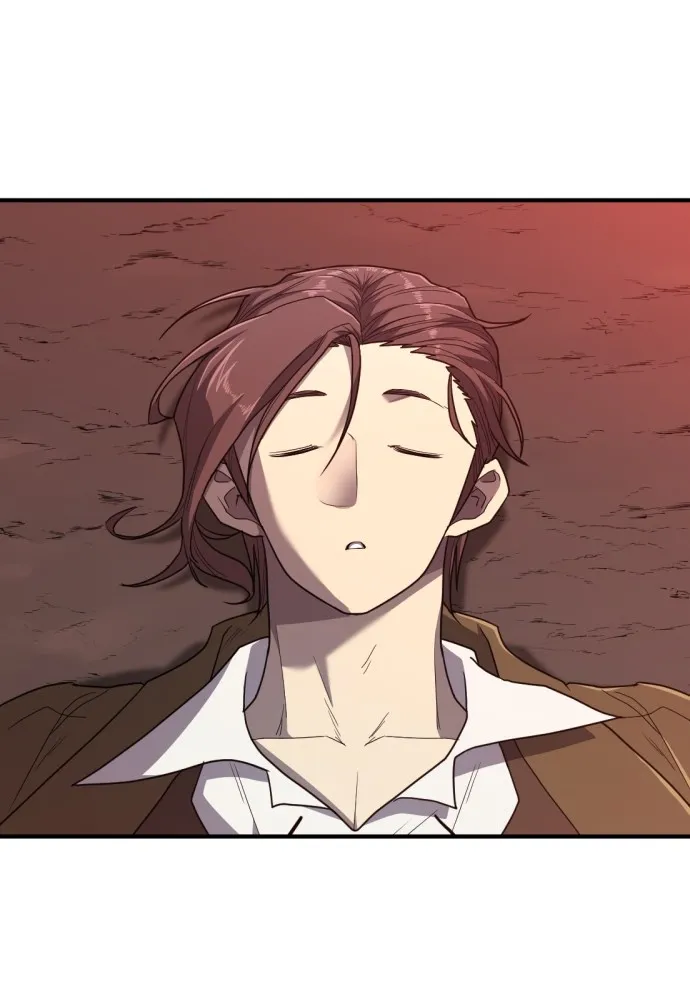 ยอดสถาปนิกผู้พิทักษ์อาณาจักร ตอนที่ 100 รูปที่ 2