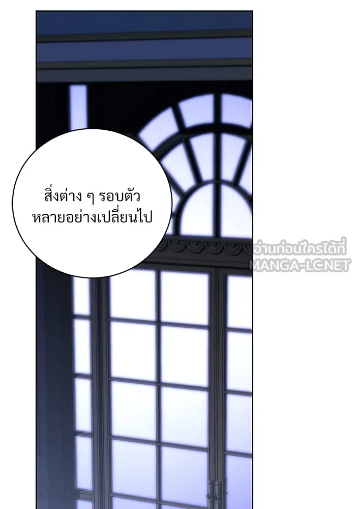 แด่ชู้รักของสามี ตอนที่ 47 รูปที่ 72