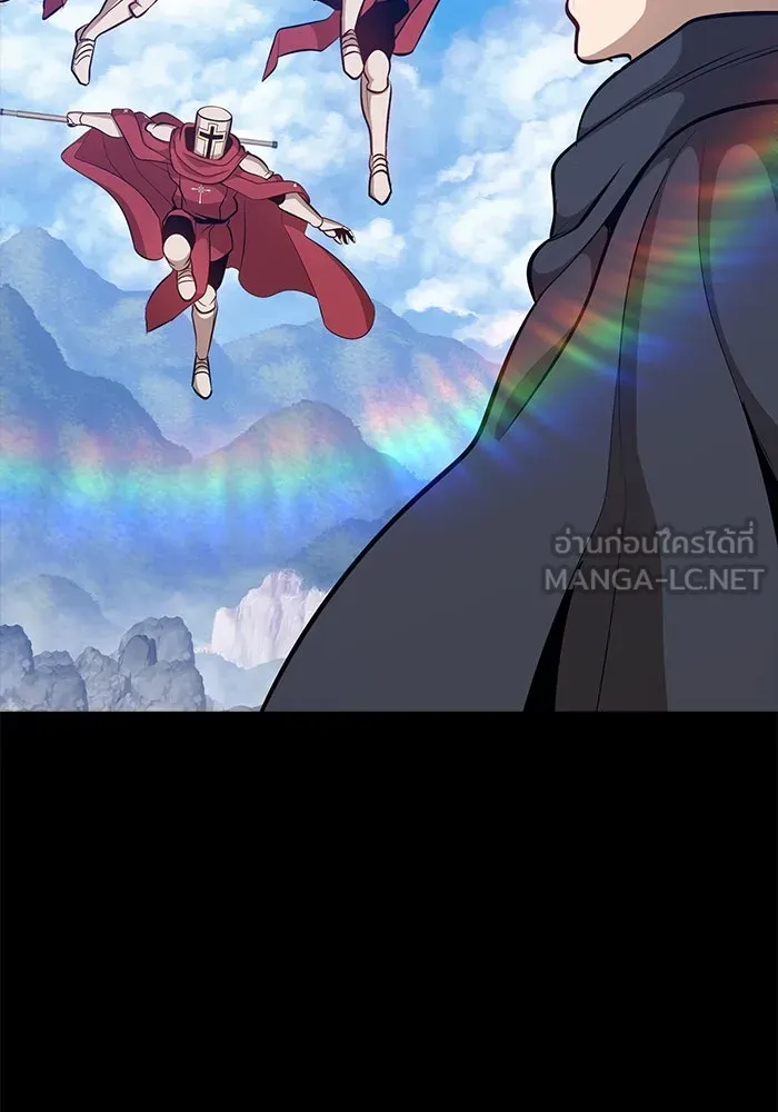 +99 ท่อนไม้พร้อมบวก ตอนที่ 79 รูปที่ 192