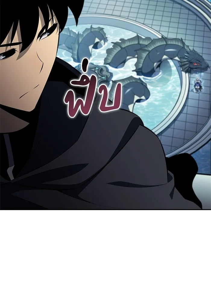 ลูกชายคนเล็กของดยุกคือมือสังหาร ตอนที่ 104 รูปที่ 116
