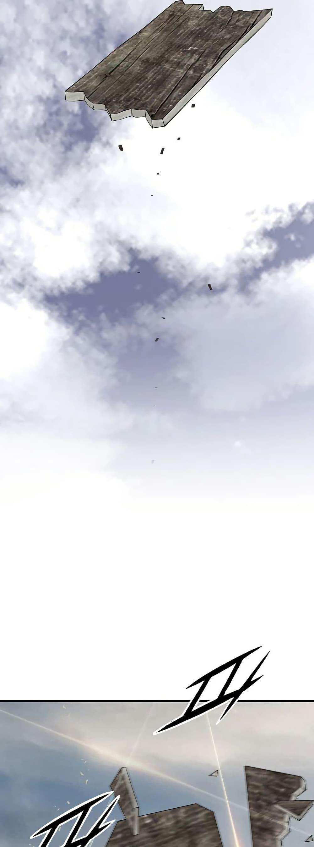 Manga-lc-com อ่านมังงะ อ่านการ์ตูน ออนไลน์ ฟรี The World’s Best Sect of Dependency ตอนที่ 1 2 3 4 5 6 7 8 9 10 11 12 13 14 ฟรี ไม่มีโฆษณา Manga-lc - อ่าน มังงะ อ่าน การ์ตูน ออนไลน์ อ่านมังงะ ฟรี