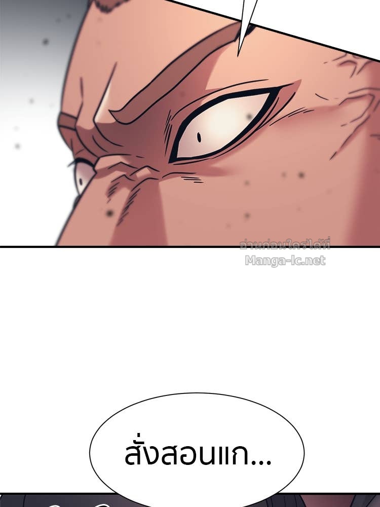 Doujin-Lc- อ่าน โดจิน มังฮวา เกาหลี ญี่ปุ่น จีน แปลไทย โคตรแกร่ง ตอนที่ 1 2 3 4 5 6 7 8 9 10 11 12 13 14 ฟรี ไม่มีโฆษณา อ่าน โดจิน Manhwa เกาหลี ญี่ปุ่น จีน เรามีครบ คัดมาให้เน้นๆ โดจิน 18+ รับประกันความฟินโดย Doujin Lc