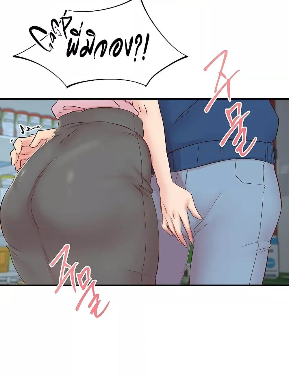 Doujin-Lc- อ่าน โดจิน มังฮวา เกาหลี ญี่ปุ่น จีน แปลไทย 27 ตอนที่ 1 2 3 4 5 6 7 8 9 10 11 12 13 14 ฟรี ไม่มีโฆษณา อ่าน โดจิน Manhwa เกาหลี ญี่ปุ่น จีน เรามีครบ คัดมาให้เน้นๆ โดจิน 18+ รับประกันความฟินโดย  Doujin Lc