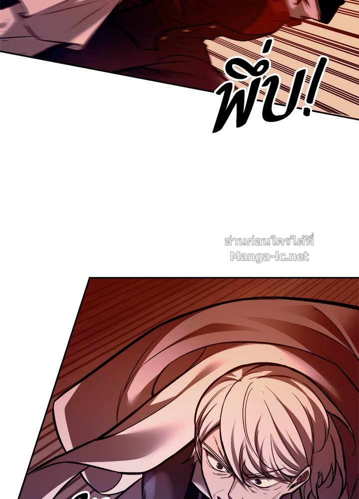 Doujin-Lc- อ่าน โดจิน มังฮวา เกาหลี ญี่ปุ่น จีน แปลไทย ผู้พิชิตเกมป้องกันฐาน ตอนที่ 1 2 3 4 5 6 7 8 9 10 11 12 13 14 ฟรี ไม่มีโฆษณา อ่าน โดจิน Manhwa เกาหลี ญี่ปุ่น จีน เรามีครบ คัดมาให้เน้นๆ โดจิน 18+ รับประกันความฟินโดย Doujin Lc