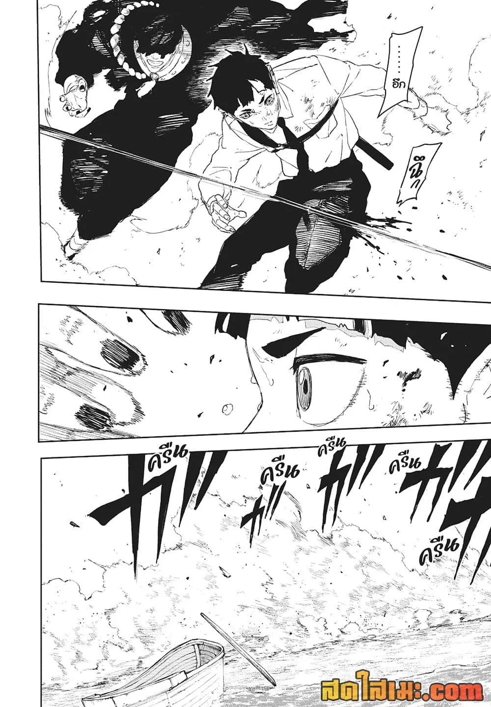 Manga-lc-com อ่านมังงะ อ่านการ์ตูน ออนไลน์ ฟรี KAGURABACHI คากุระบาจิ ตอนที่ 1 2 3 4 5 6 7 8 9 10 11 12 13 14 ฟรี ไม่มีโฆษณา Manga-lc - อ่าน มังงะ อ่าน การ์ตูน ออนไลน์ อ่านมังงะ ฟรี