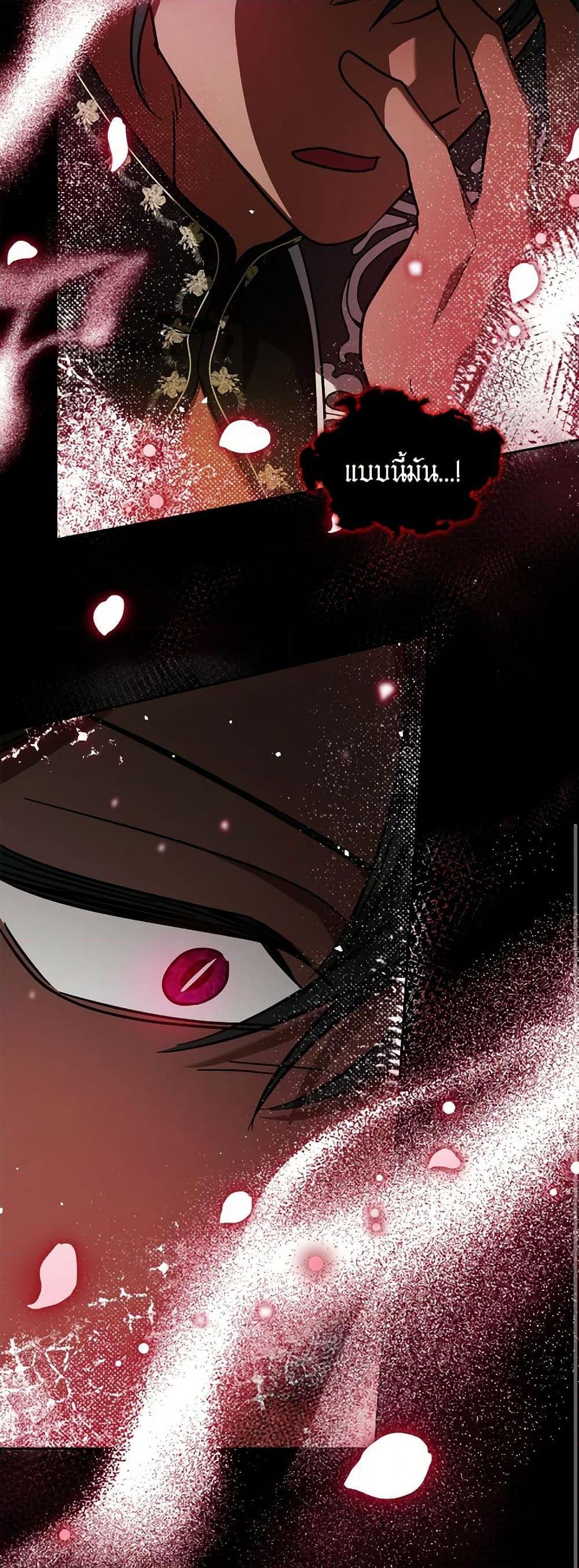 Manga-lc-com อ่านมังงะ อ่านการ์ตูน ออนไลน์ ฟรี The Monster Male Lead Lives Under My Bed ตอนที่ 1 2 3 4 5 6 7 8 9 10 11 12 13 14 ฟรี ไม่มีโฆษณา Manga-lc - อ่าน มังงะ อ่าน การ์ตูน ออนไลน์ อ่านมังงะ ฟรี