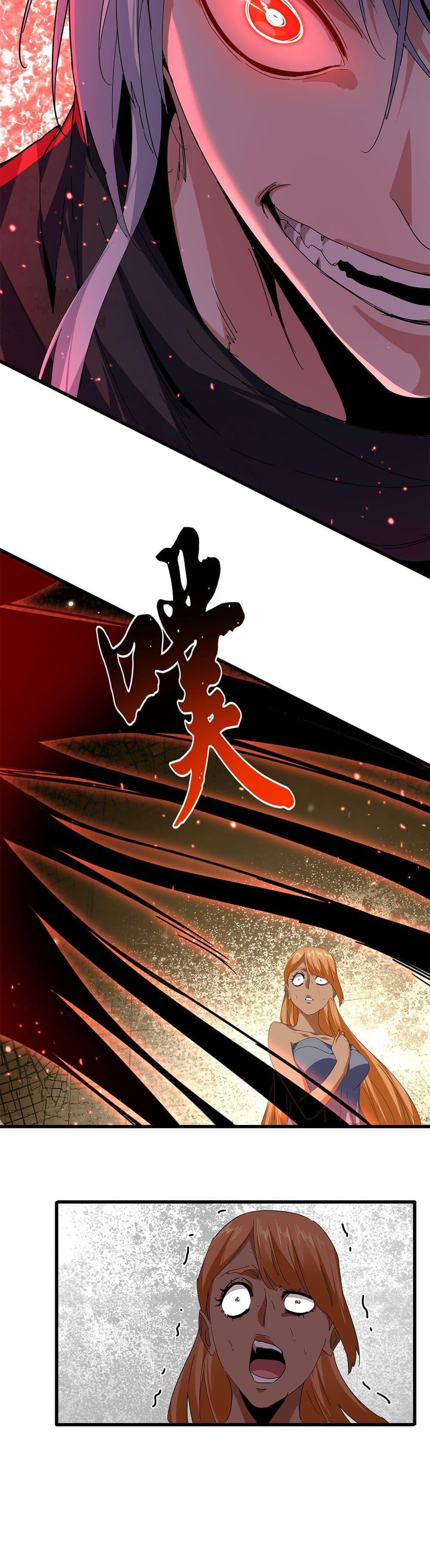 Manga-lc-com อ่านมังงะ อ่านการ์ตูน ออนไลน์ ฟรี Magic Emperor ตอนที่ 1 2 3 4 5 6 7 8 9 10 11 12 13 14 ฟรี ไม่มีโฆษณา Manga-lc - อ่าน มังงะ อ่าน การ์ตูน ออนไลน์ อ่านมังงะ ฟรี