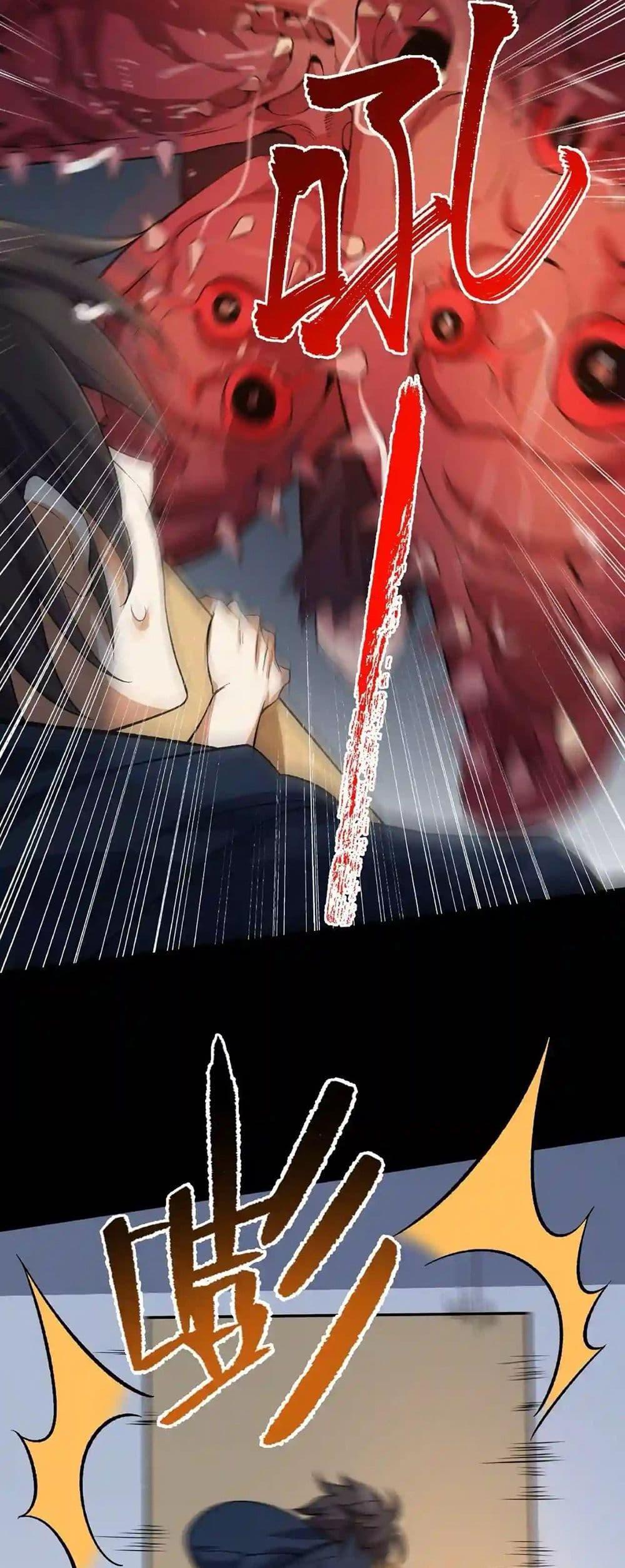 Manga-lc-com อ่านมังงะ อ่านการ์ตูน ออนไลน์ ฟรี An Hai Ji Yuan ตอนที่ 1 2 3 4 5 6 7 8 9 10 11 12 13 14 ฟรี ไม่มีโฆษณา Manga-lc - อ่าน มังงะ อ่าน การ์ตูน ออนไลน์ อ่านมังงะ ฟรี