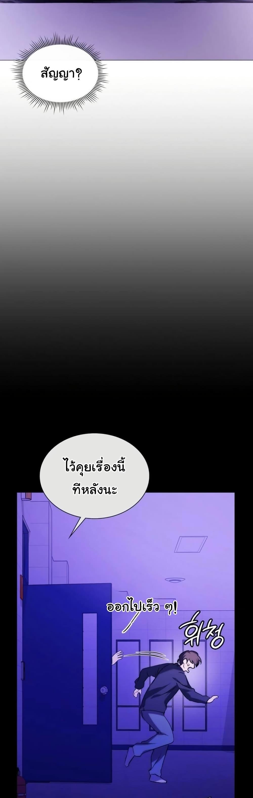 Doujin-Lc- อ่าน โดจิน มังฮวา เกาหลี ญี่ปุ่น จีน แปลไทย Change Days ตอนที่ 1 2 3 4 5 6 7 8 9 10 11 12 13 14 ฟรี ไม่มีโฆษณา อ่าน โดจิน Manhwa เกาหลี ญี่ปุ่น จีน เรามีครบ คัดมาให้เน้นๆ โดจิน 18+ รับประกันความฟินโดย  Doujin Lc