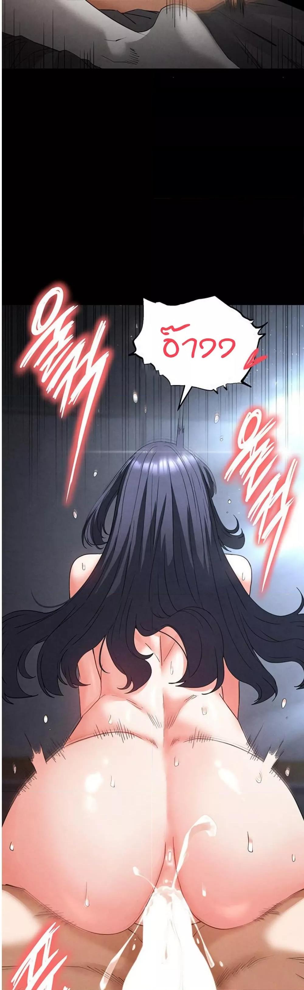 Doujin-Lc- อ่าน โดจิน มังฮวา เกาหลี ญี่ปุ่น จีน แปลไทย Human Scum ตอนที่ 1 2 3 4 5 6 7 8 9 10 11 12 13 14 ฟรี ไม่มีโฆษณา อ่าน โดจิน Manhwa เกาหลี ญี่ปุ่น จีน เรามีครบ คัดมาให้เน้นๆ โดจิน 18+ รับประกันความฟินโดย  Doujin Lc