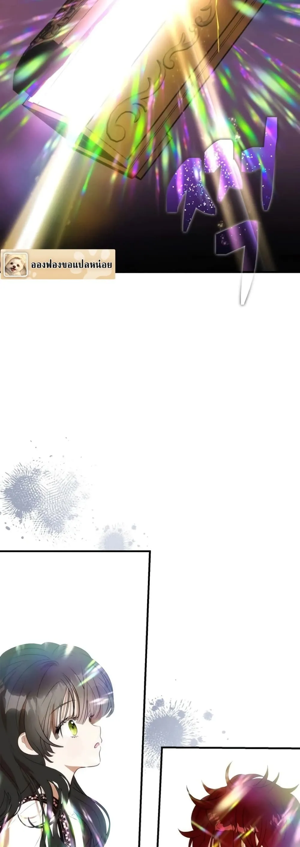 Manga-lc-com อ่านมังงะ อ่านการ์ตูน ออนไลน์ ฟรี How to Survive as the Daughter of the Emperor Who Killed Me ตอนที่ 1 2 3 4 5 6 7 8 9 10 11 12 13 14 ฟรี ไม่มีโฆษณา Manga-lc - อ่าน มังงะ อ่าน การ์ตูน ออนไลน์ อ่านมังงะ ฟรี