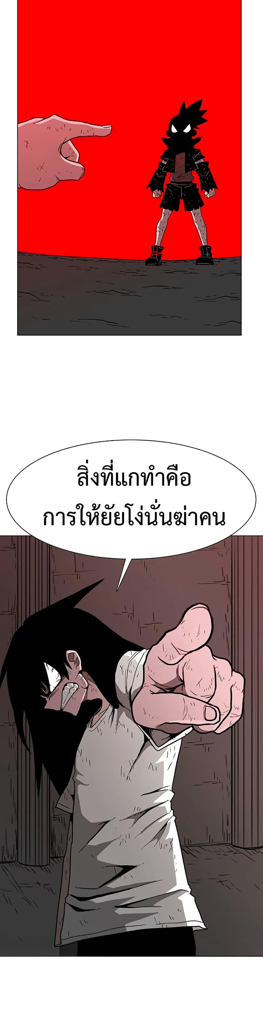 Manga-lc-com อ่านมังงะ อ่านการ์ตูน ออนไลน์ ฟรี The Gray Mark ตอนที่ 1 2 3 4 5 6 7 8 9 10 11 12 13 14 ฟรี ไม่มีโฆษณา Manga-lc - อ่าน มังงะ อ่าน การ์ตูน ออนไลน์ อ่านมังงะ ฟรี
