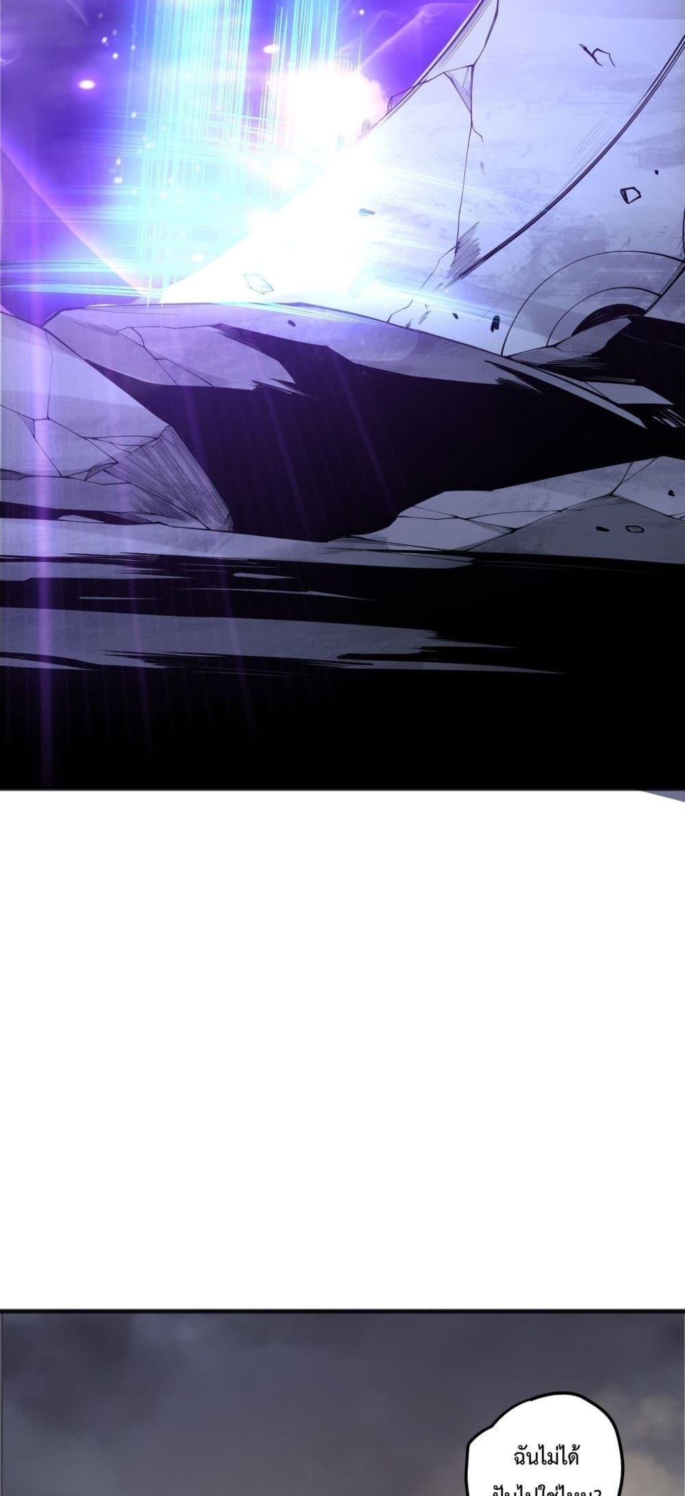 Manga-lc-com อ่านมังงะ อ่านการ์ตูน ออนไลน์ ฟรี NecromancerKin ตอนที่ 1 2 3 4 5 6 7 8 9 10 11 12 13 14 ฟรี ไม่มีโฆษณา Manga-lc - อ่าน มังงะ อ่าน การ์ตูน ออนไลน์ อ่านมังงะ ฟรี